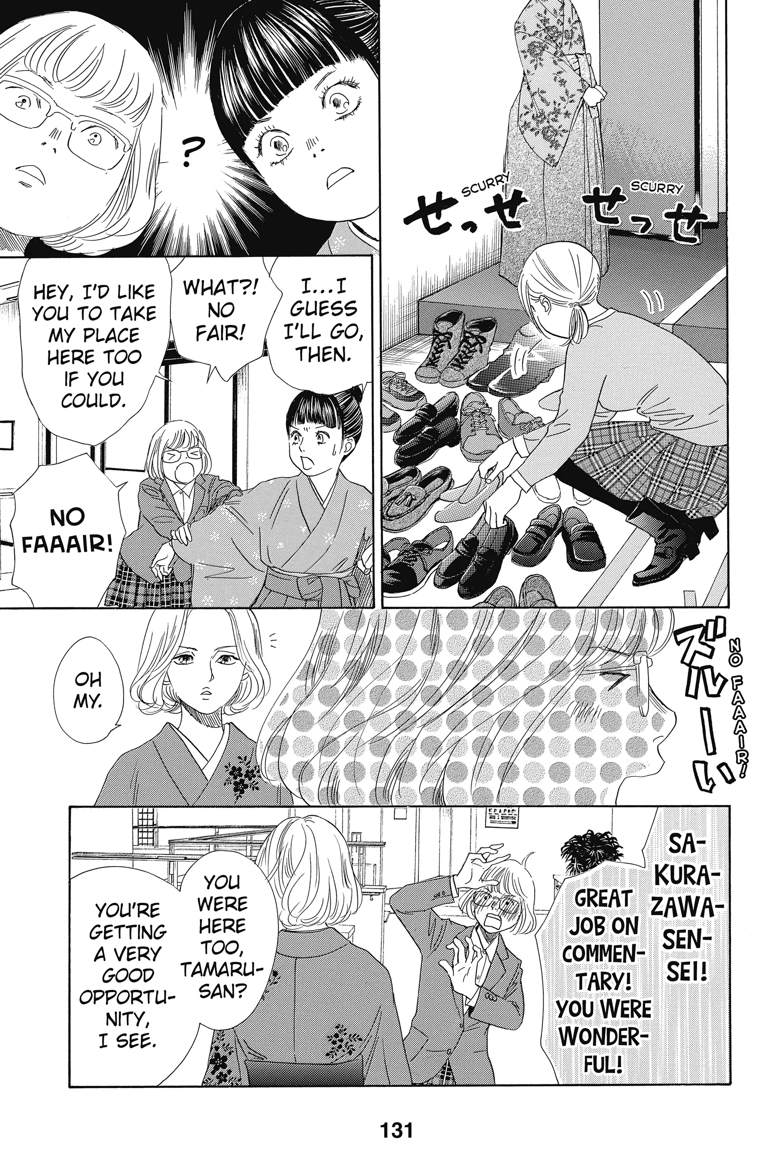 Read Chihayafuru Manga Online