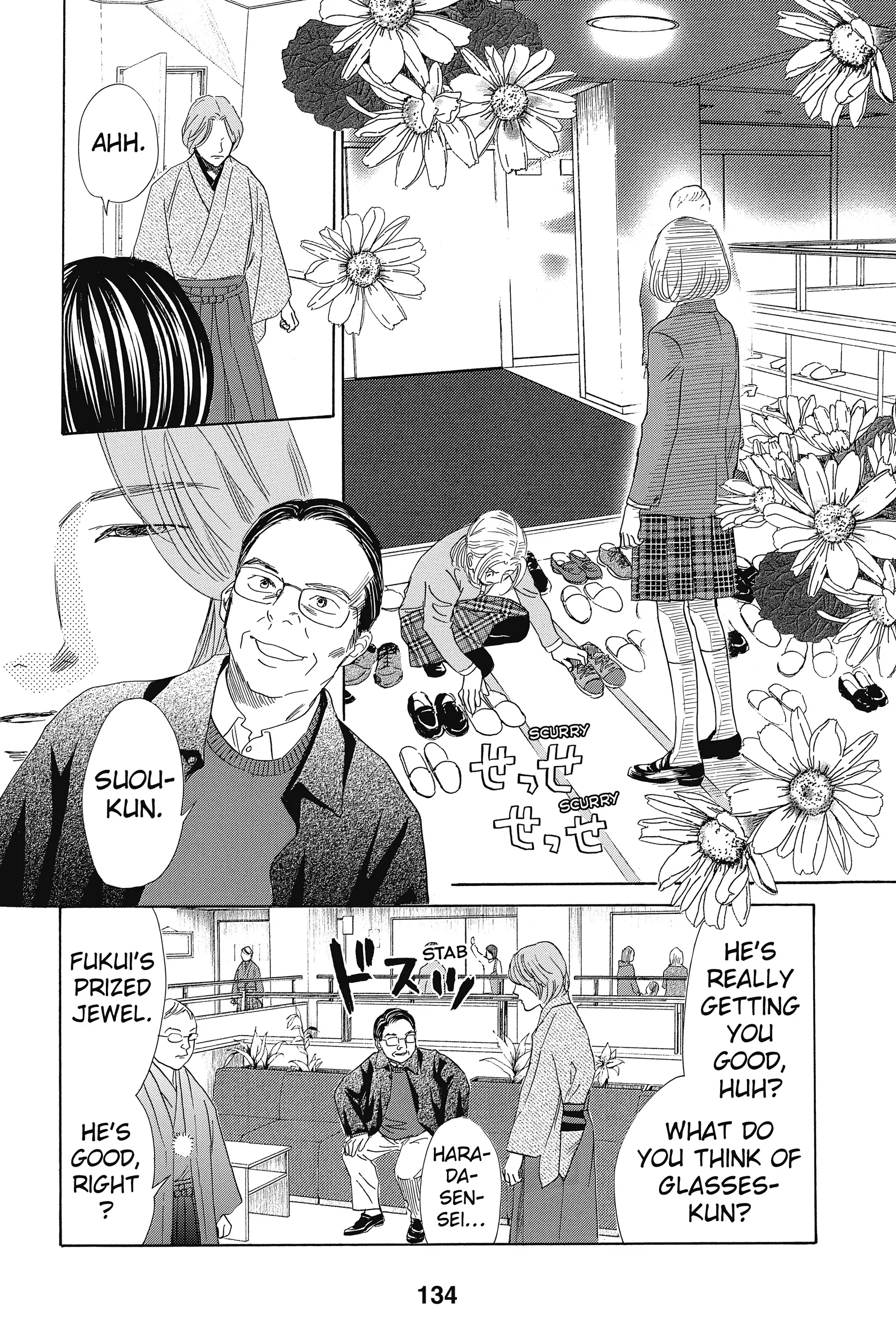 Read Chihayafuru Manga Online