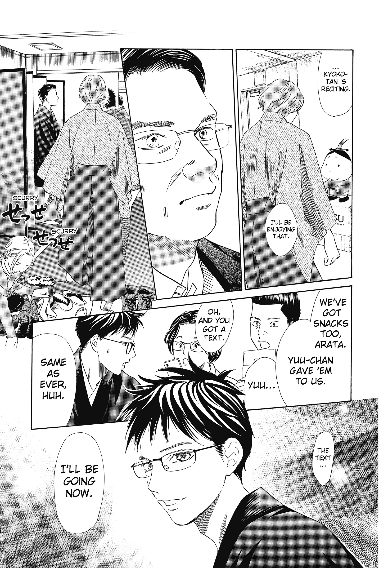 Read Chihayafuru Manga Online