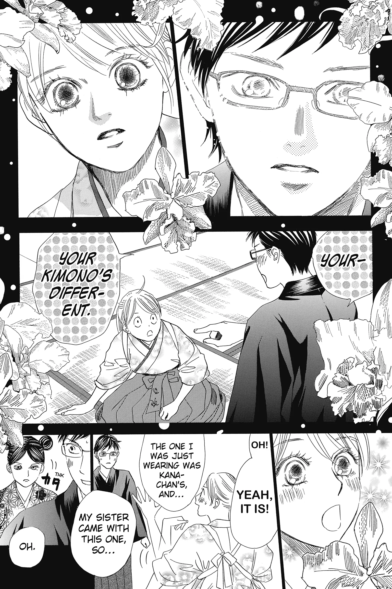 Read Chihayafuru Manga Online