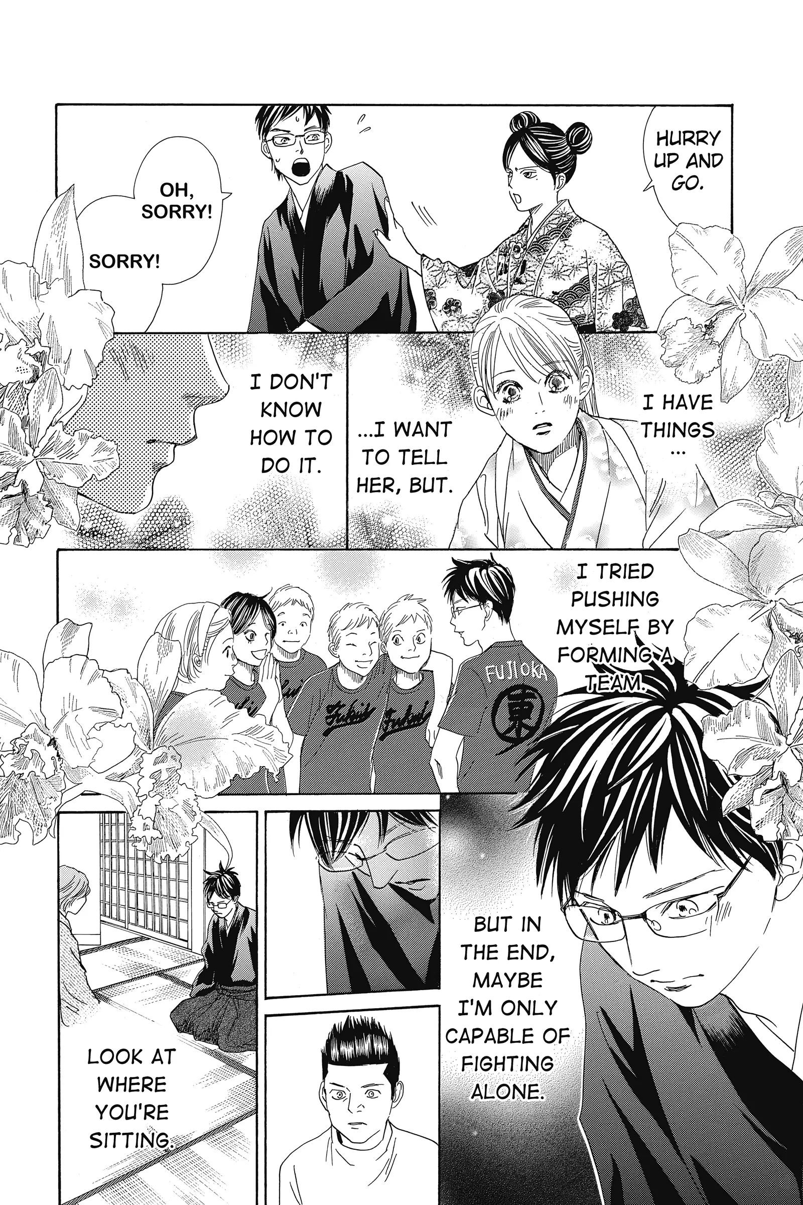 Read Chihayafuru Manga Online