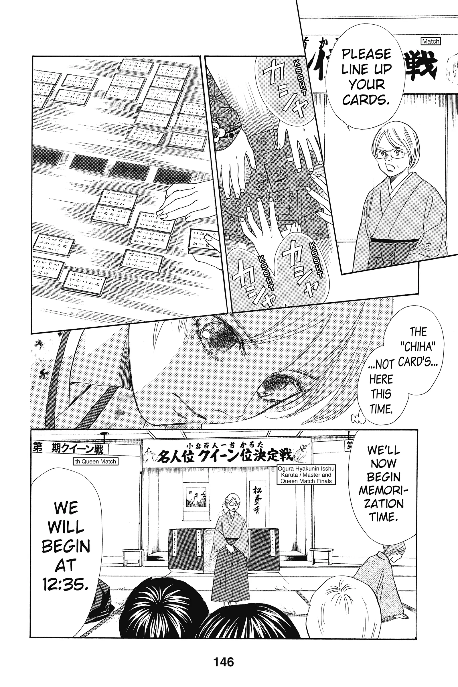 Read Chihayafuru Manga Online