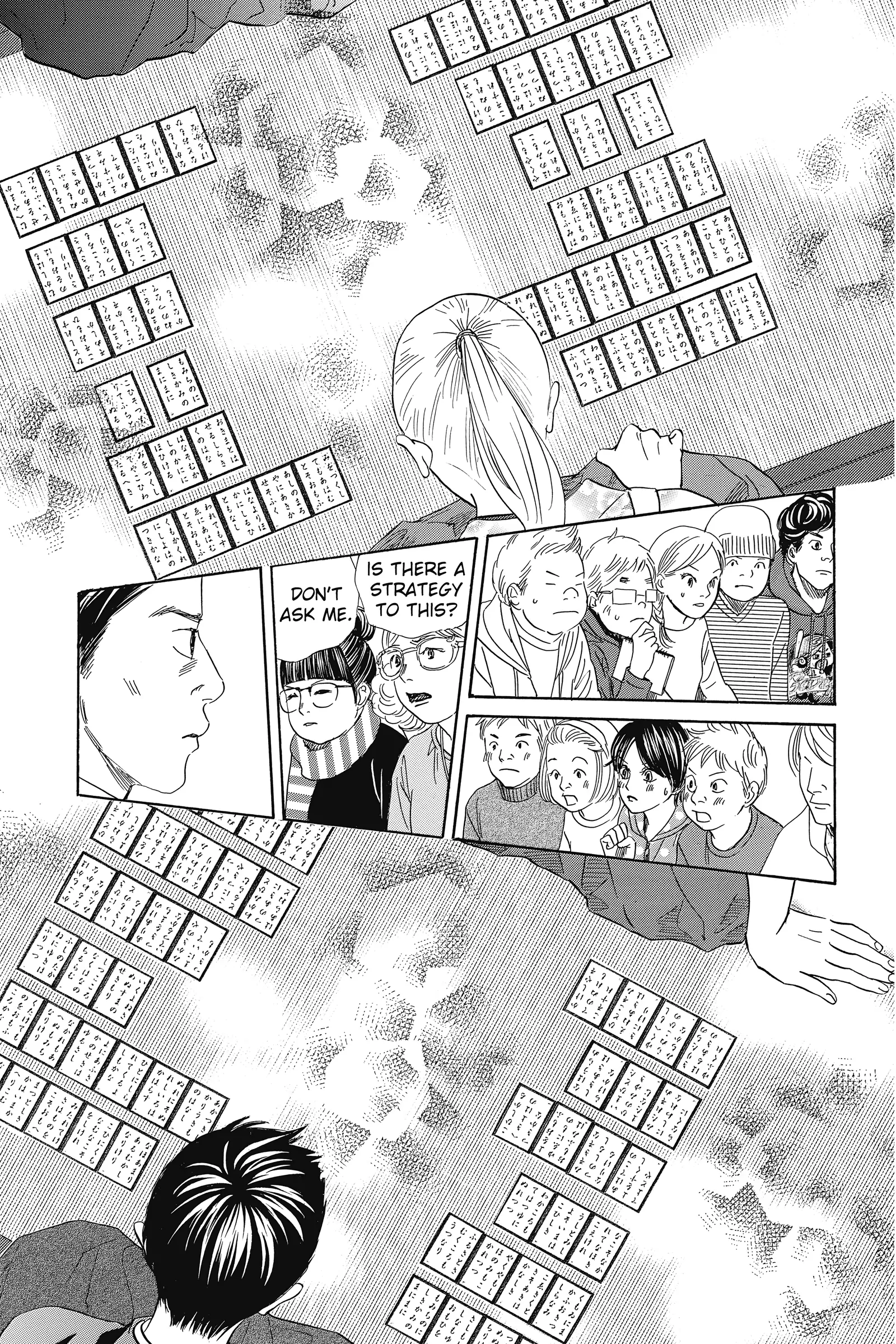 Read Chihayafuru Manga Online