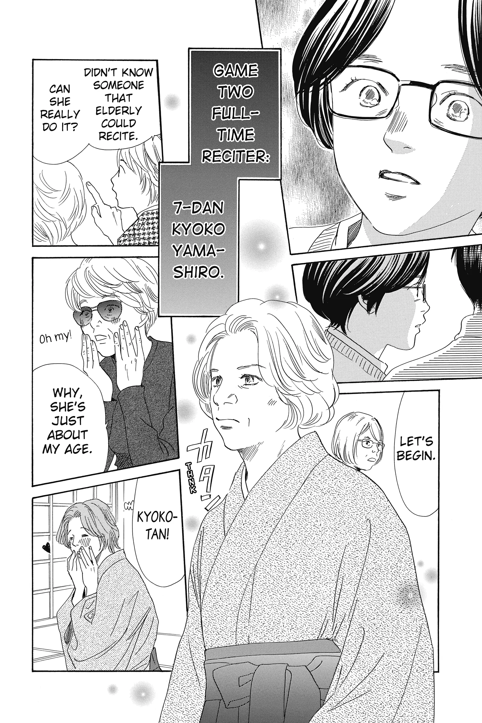 Read Chihayafuru Manga Online