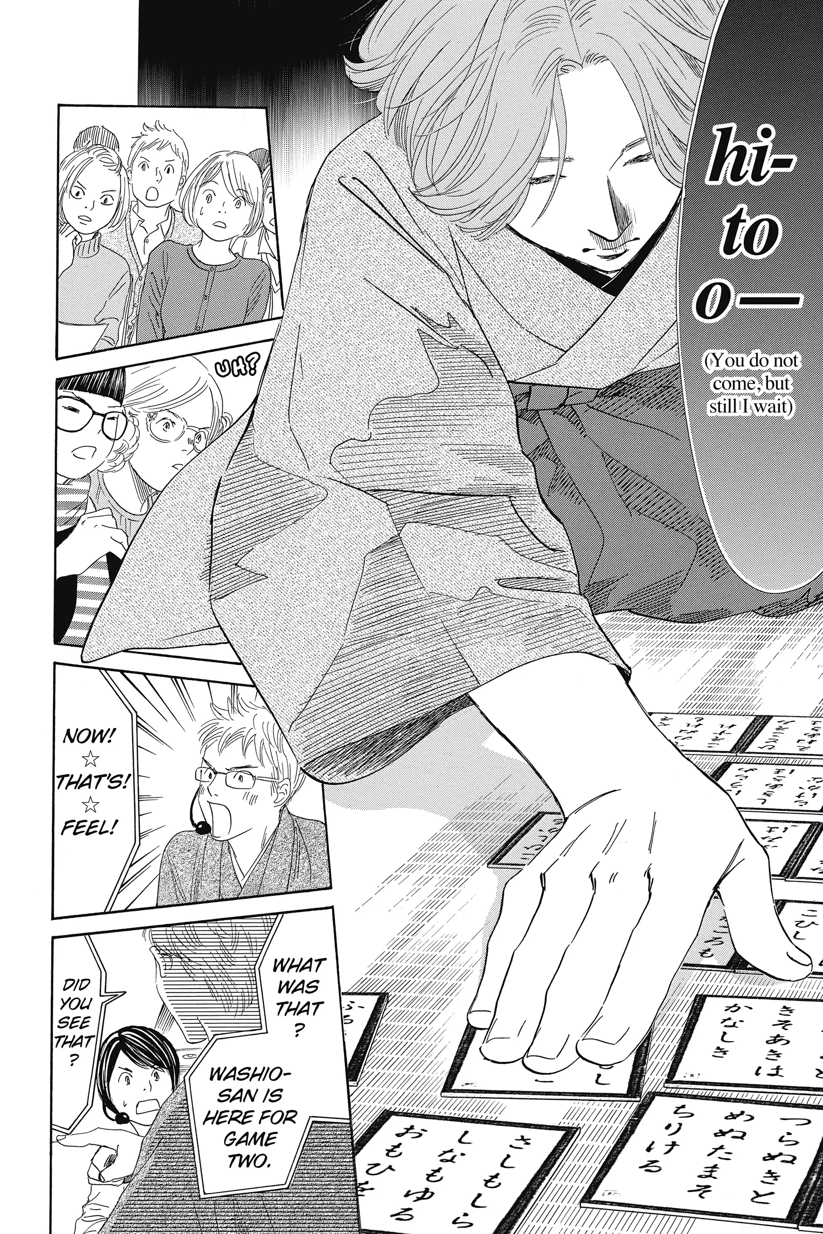 Read Chihayafuru Manga Online