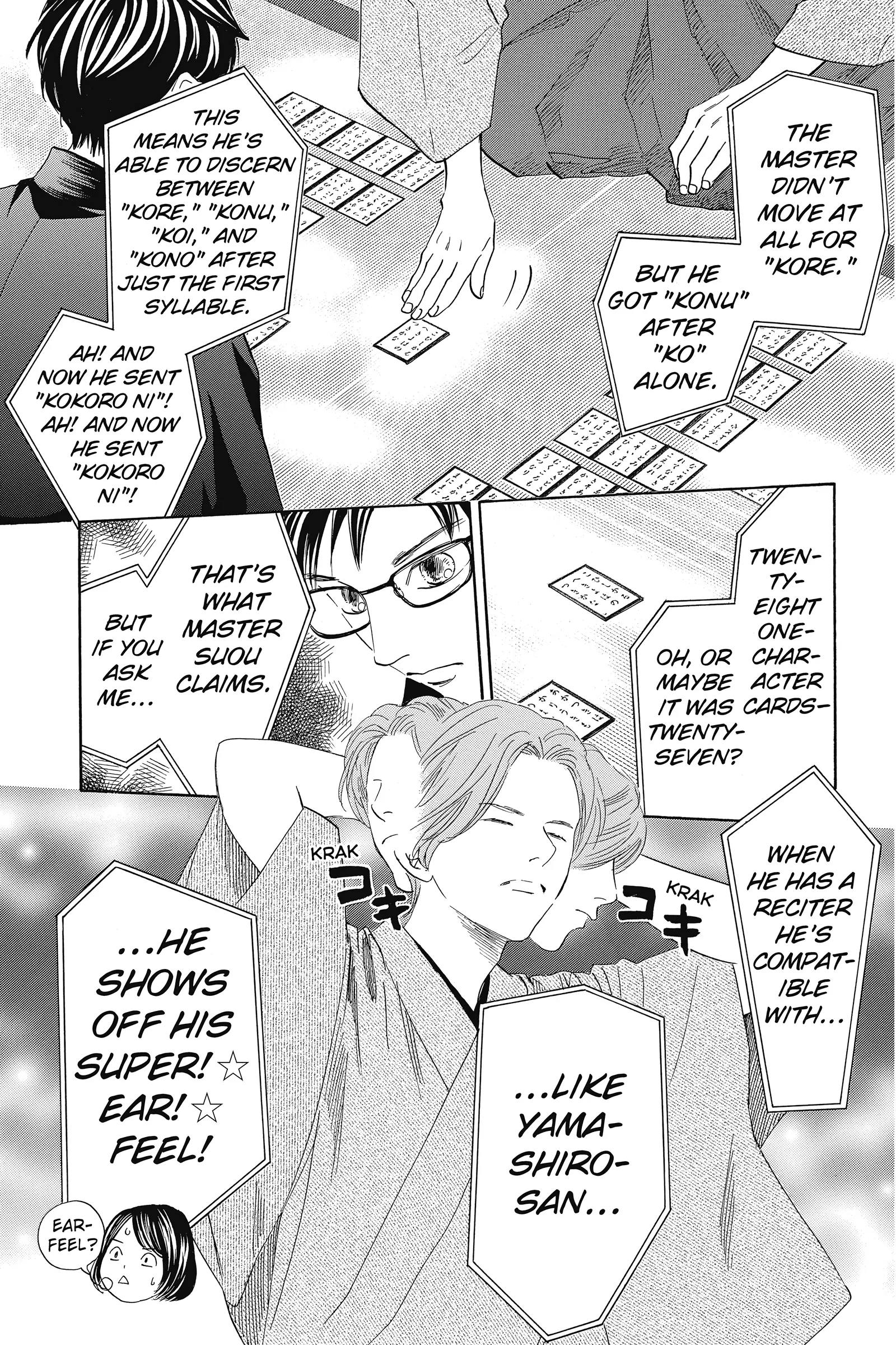 Read Chihayafuru Manga Online