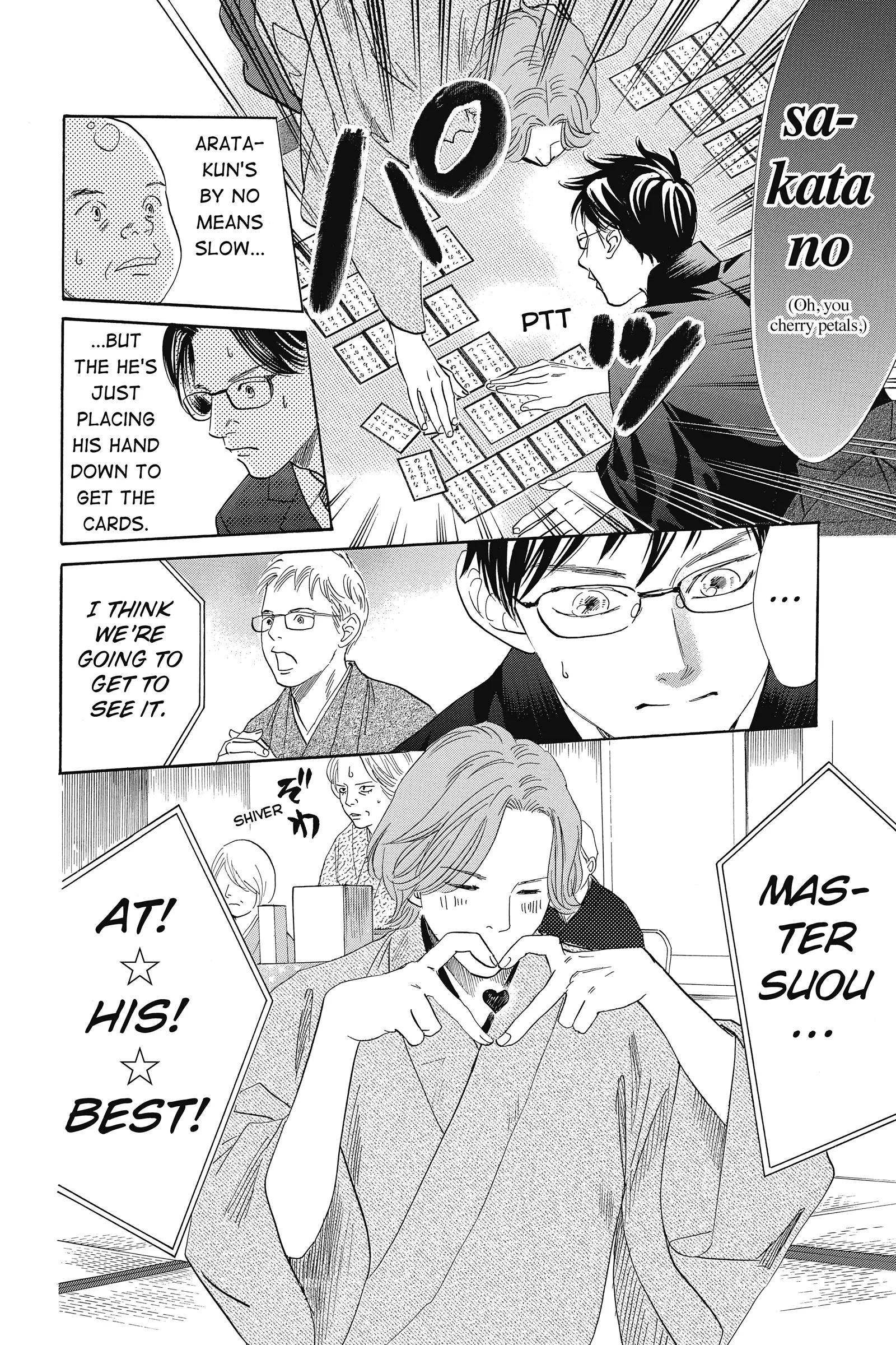 Read Chihayafuru Manga Online