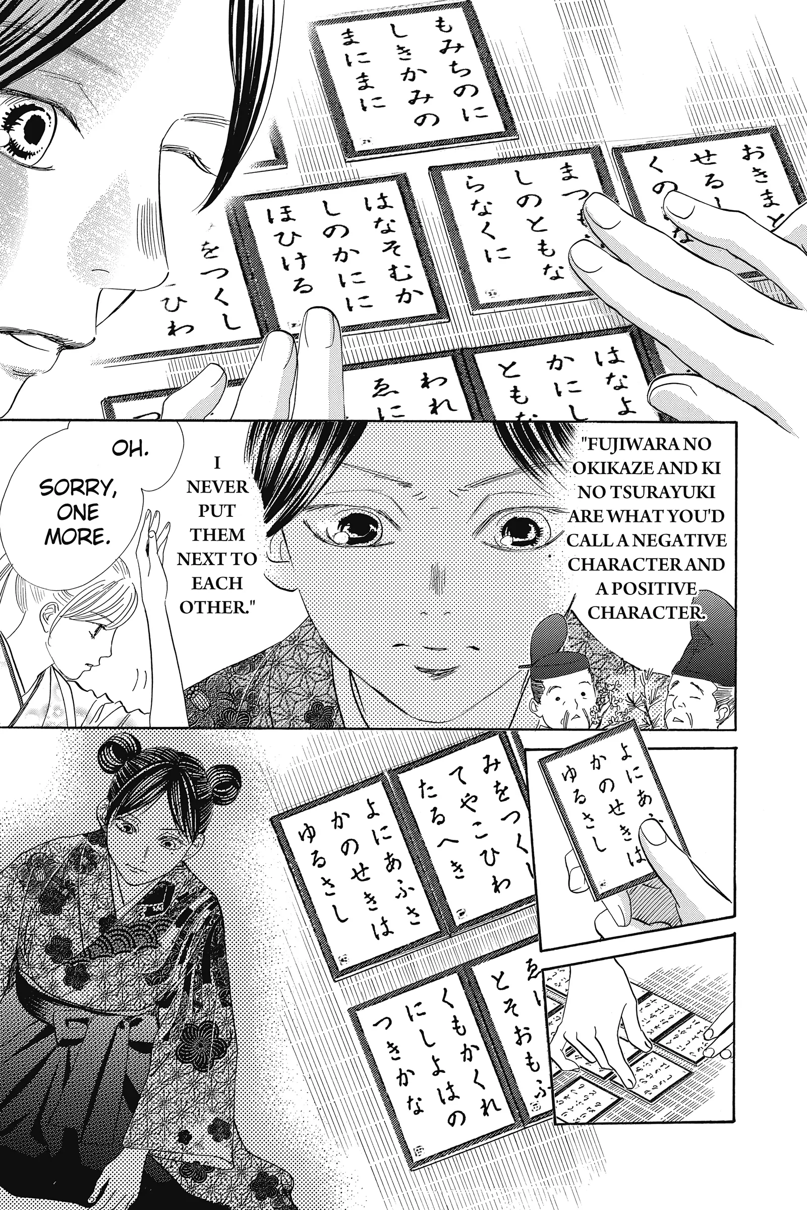 Read Chihayafuru Manga Online