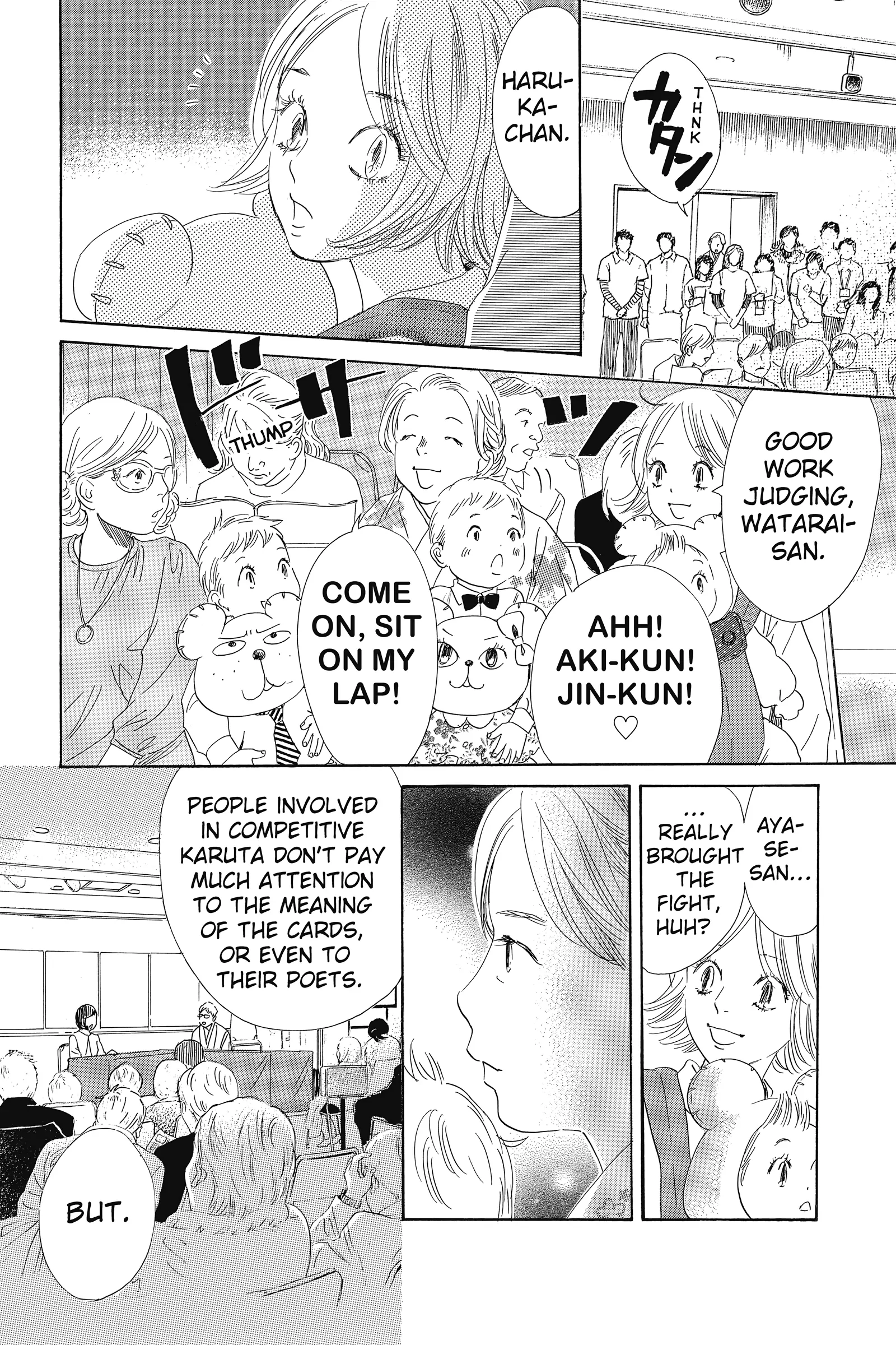 Read Chihayafuru Manga Online