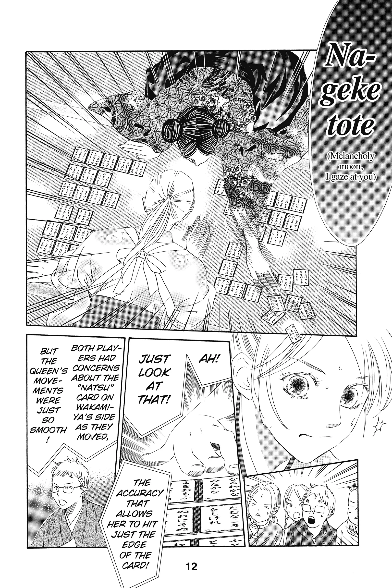 Read Chihayafuru Manga Online