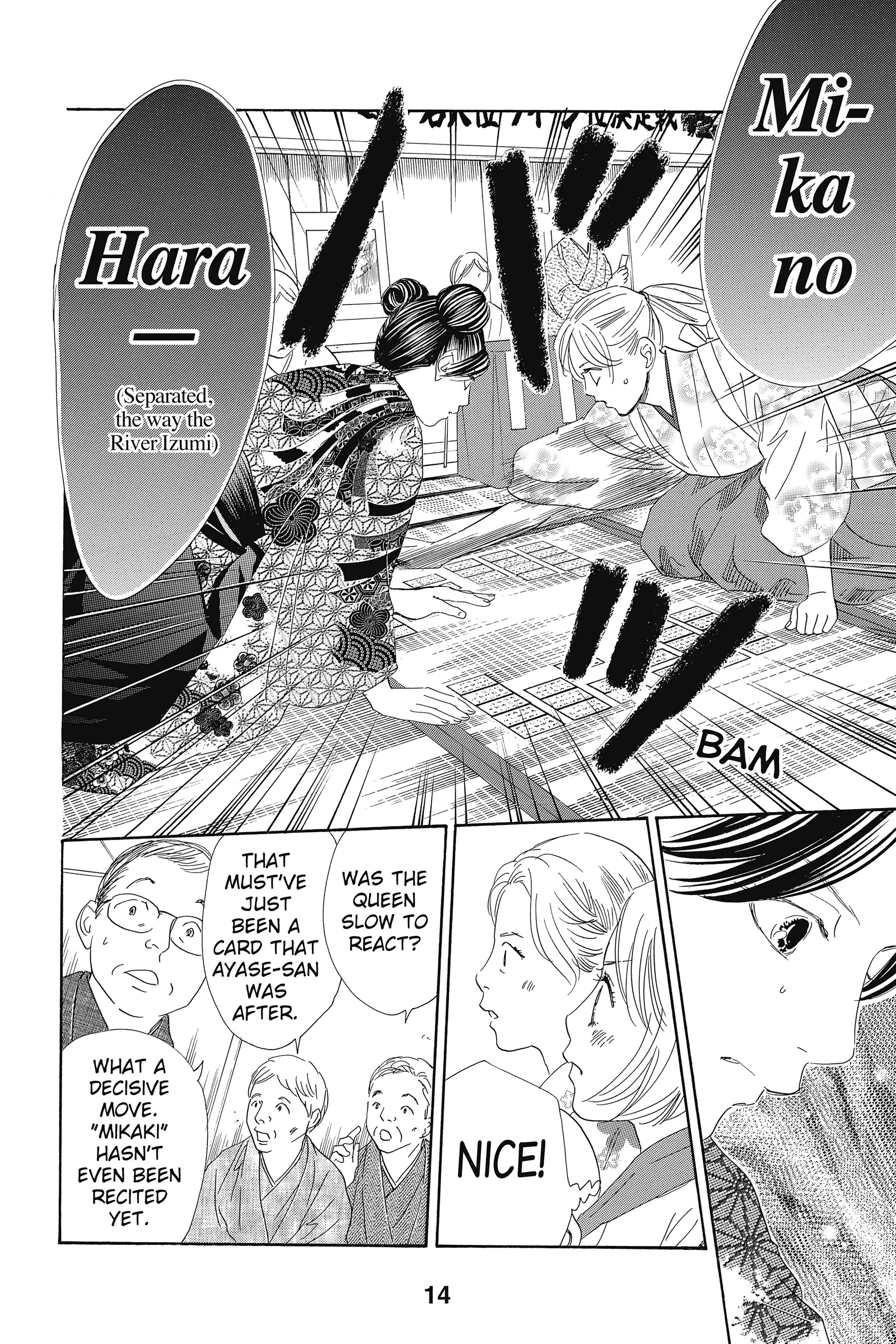 Read Chihayafuru Manga Online