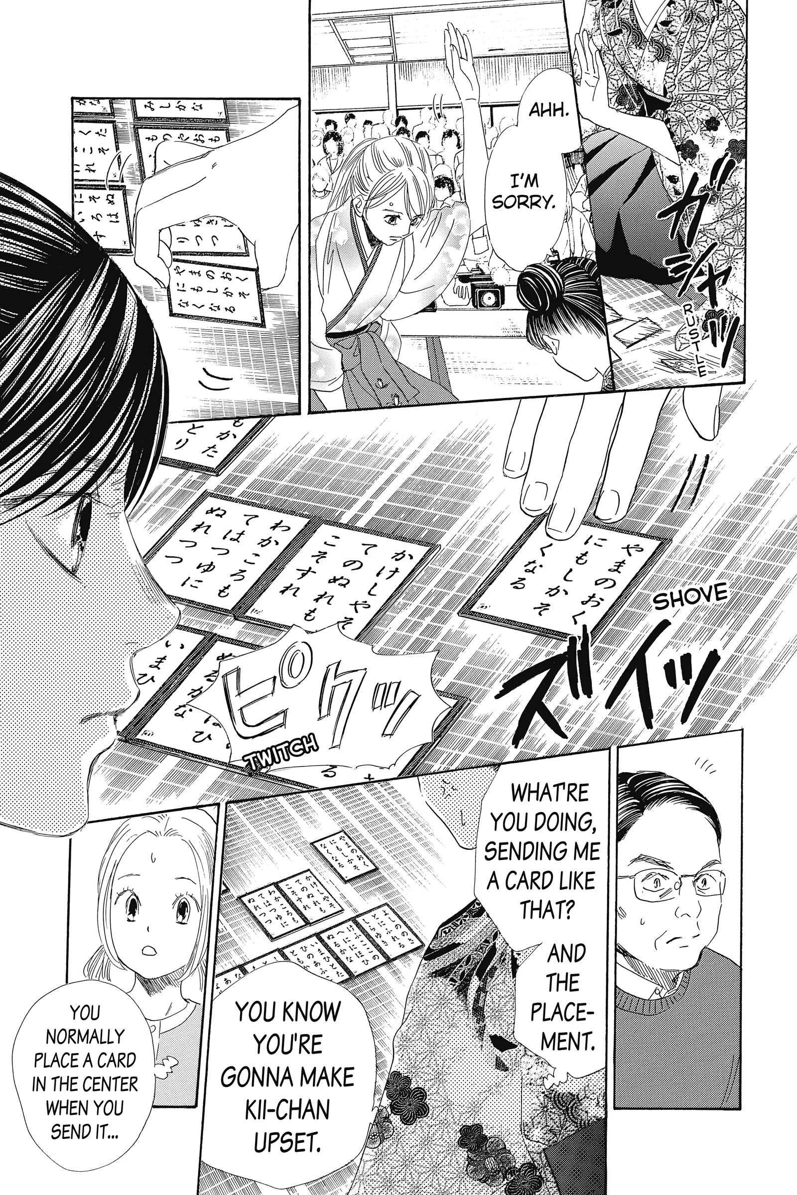 Read Chihayafuru Manga Online