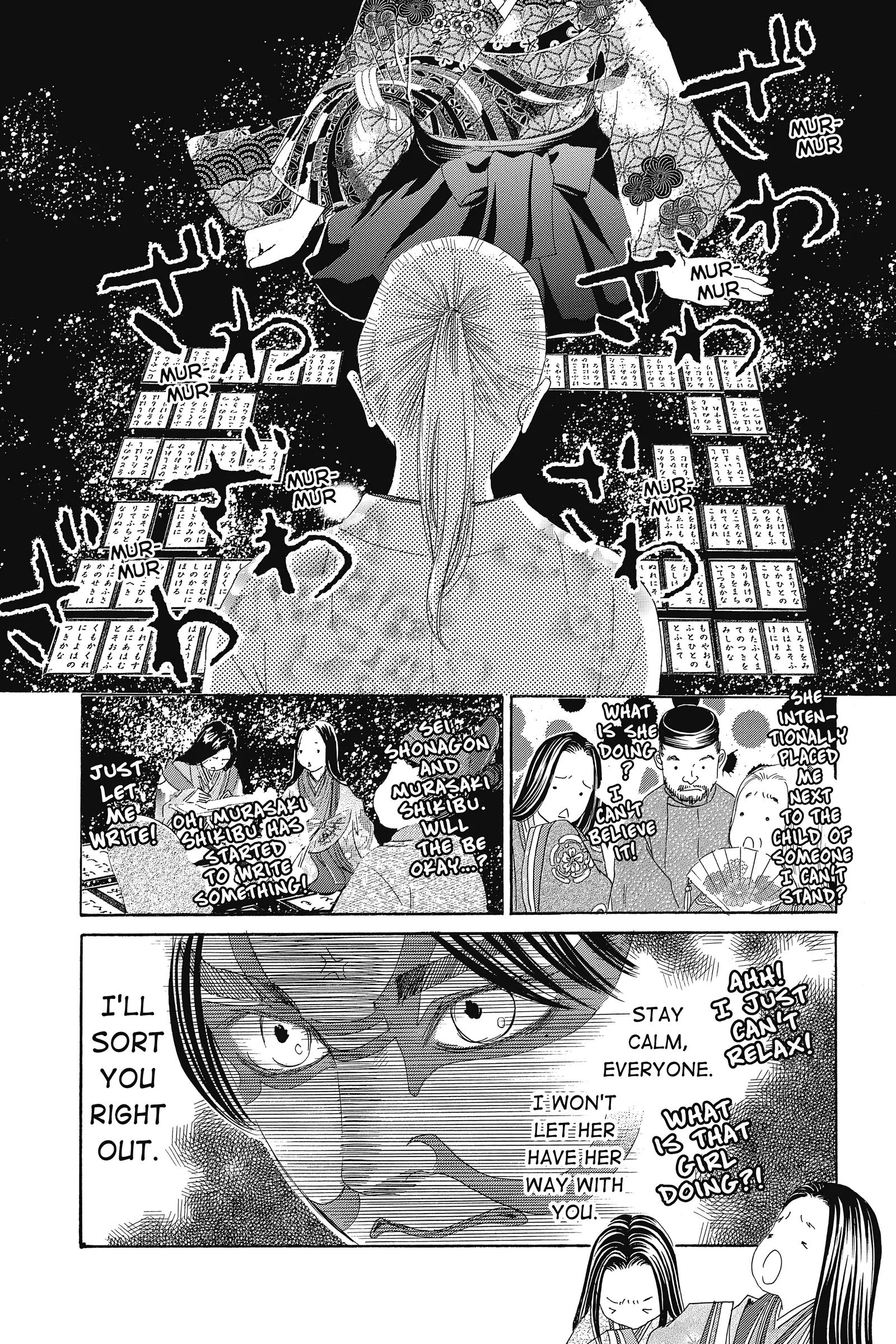 Read Chihayafuru Manga Online