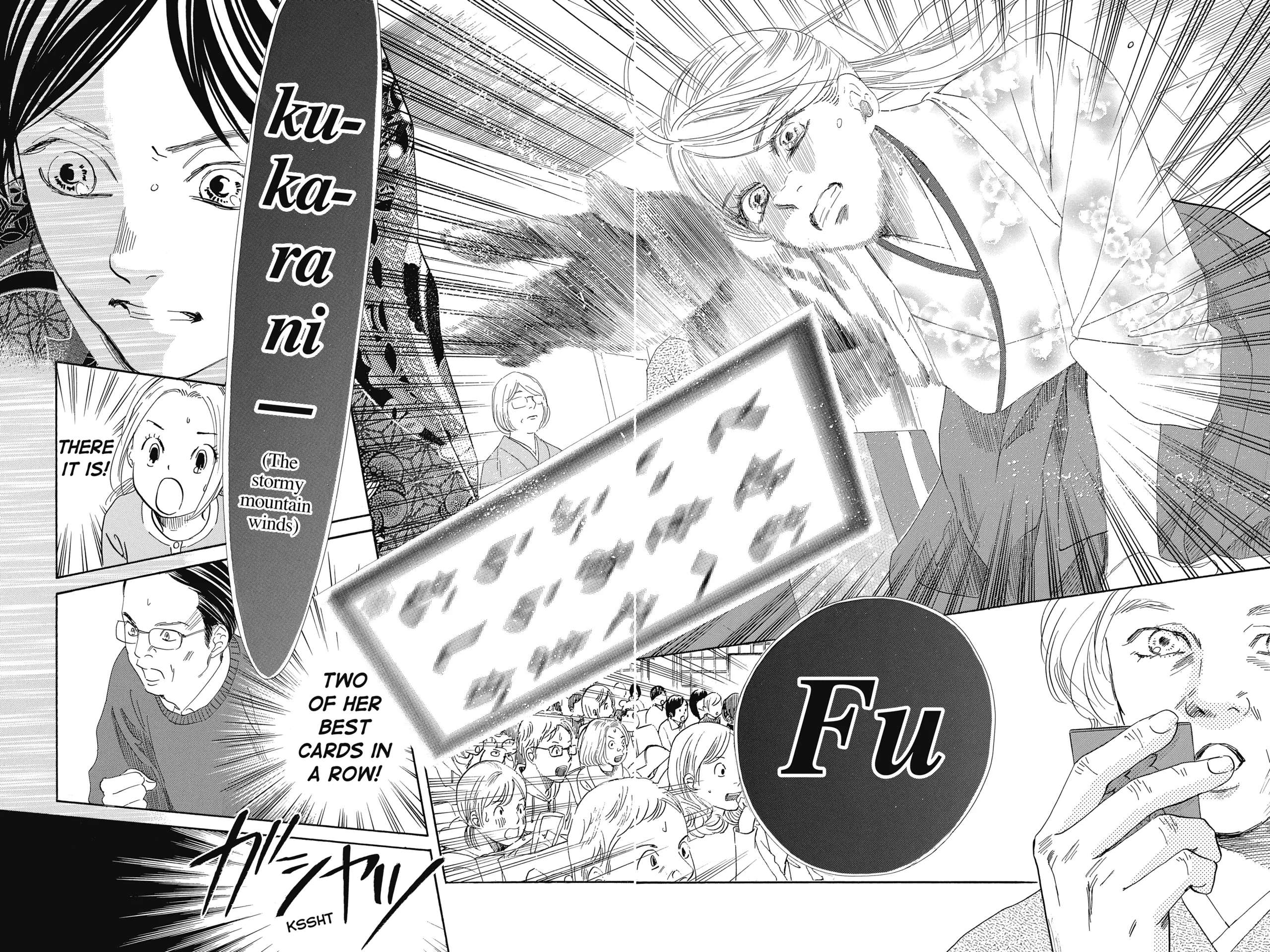 Read Chihayafuru Manga Online