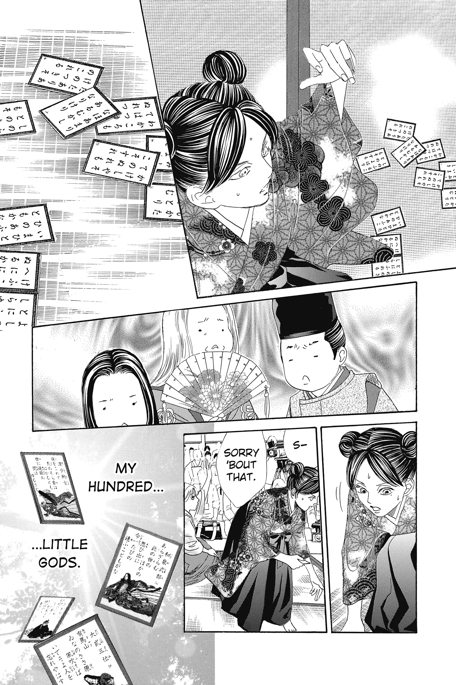 Read Chihayafuru Manga Online