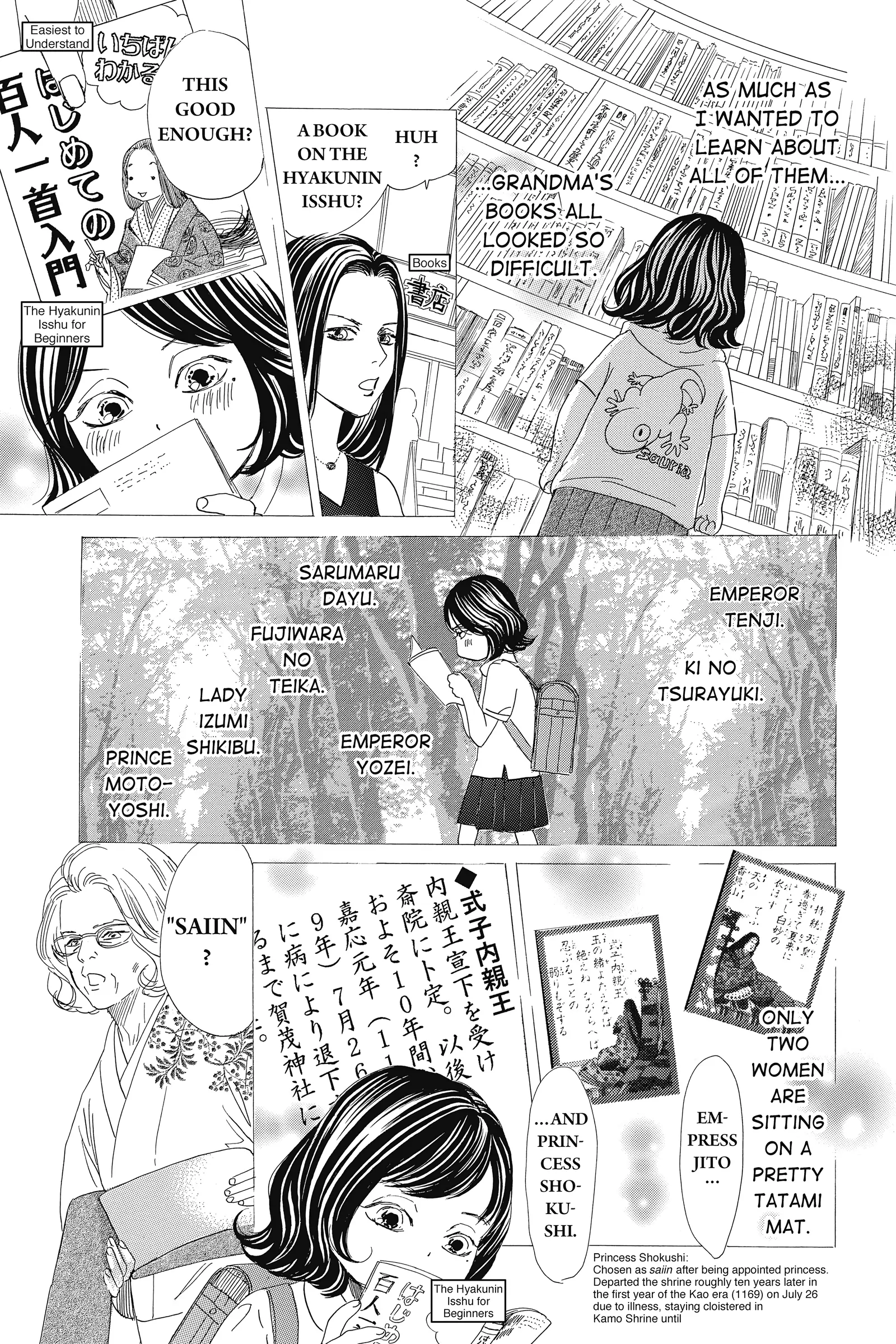 Read Chihayafuru Manga Online