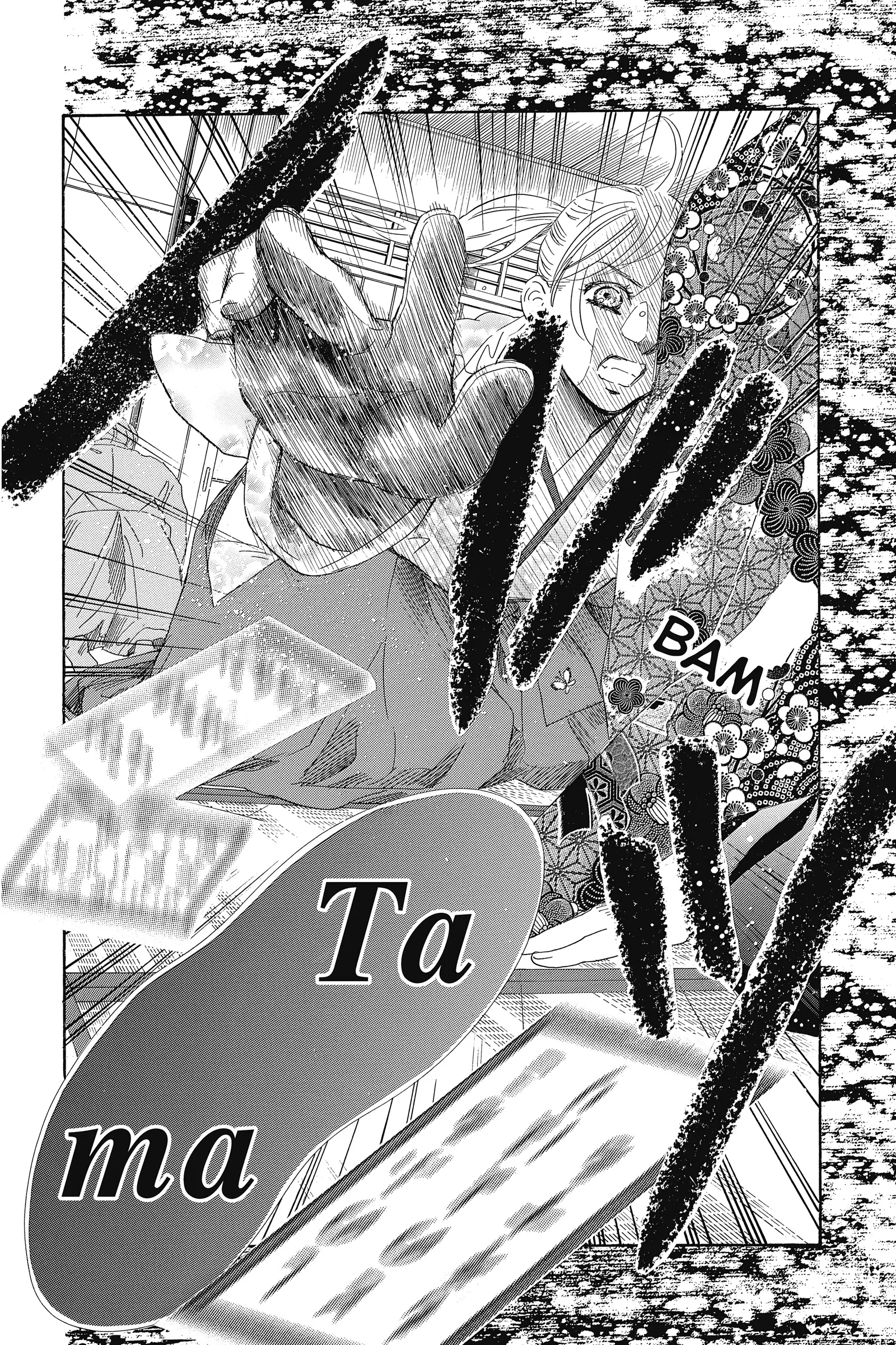 Read Chihayafuru Manga Online