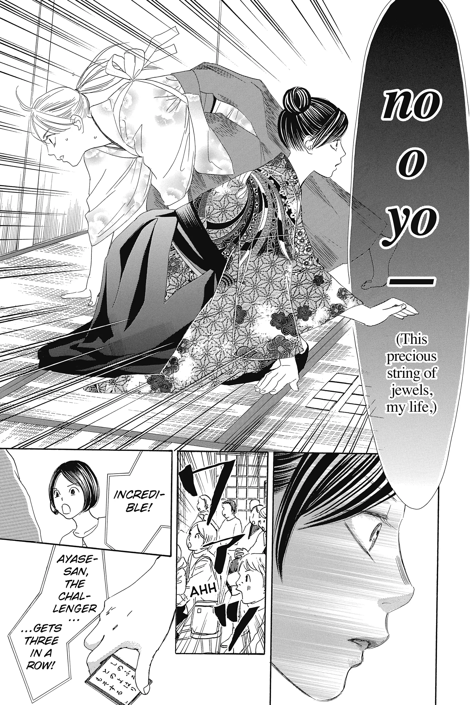 Read Chihayafuru Manga Online