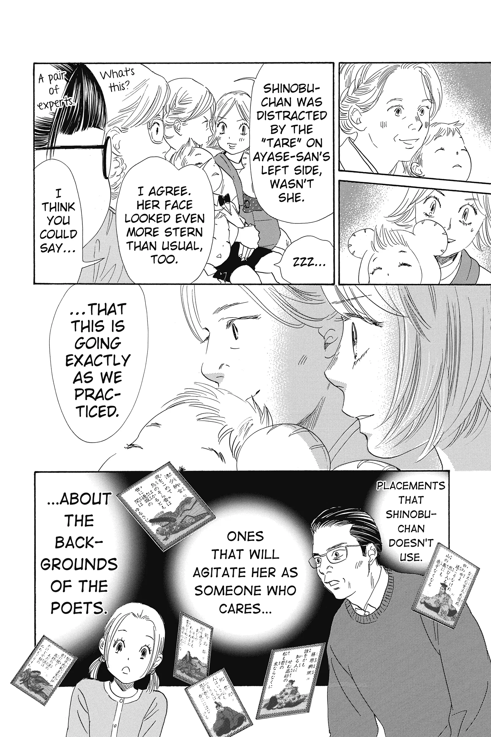 Read Chihayafuru Manga Online