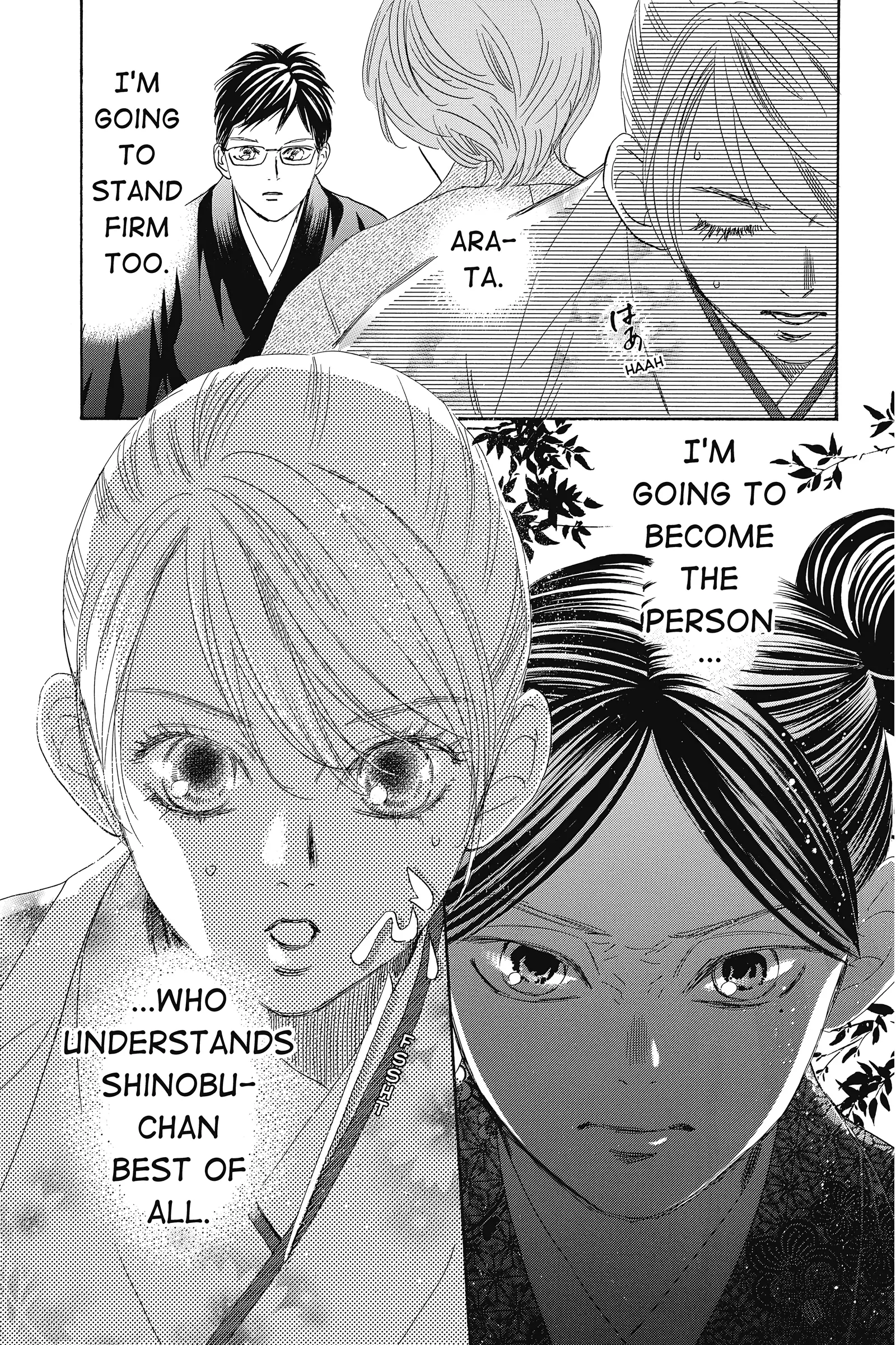 Read Chihayafuru Manga Online