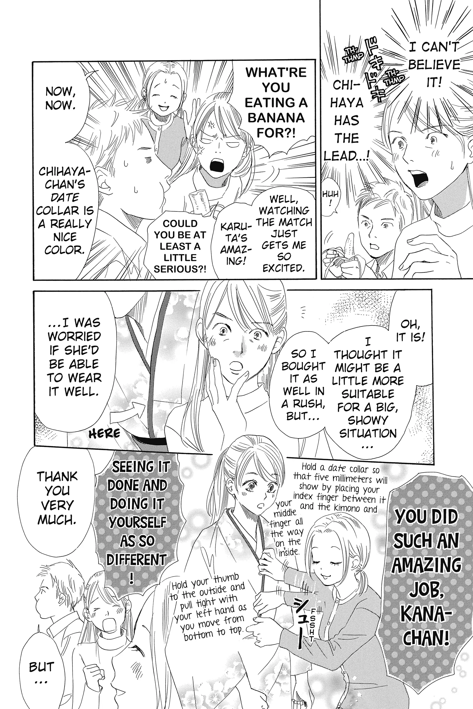 Read Chihayafuru Manga Online