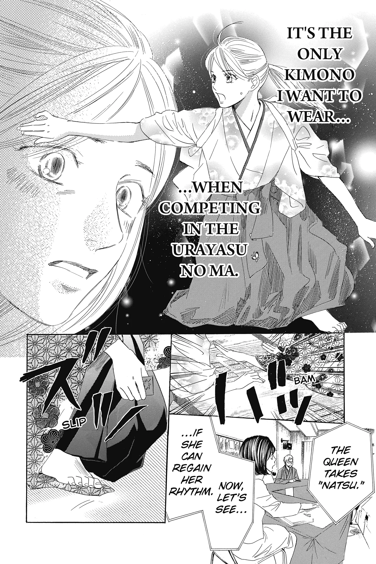 Read Chihayafuru Manga Online