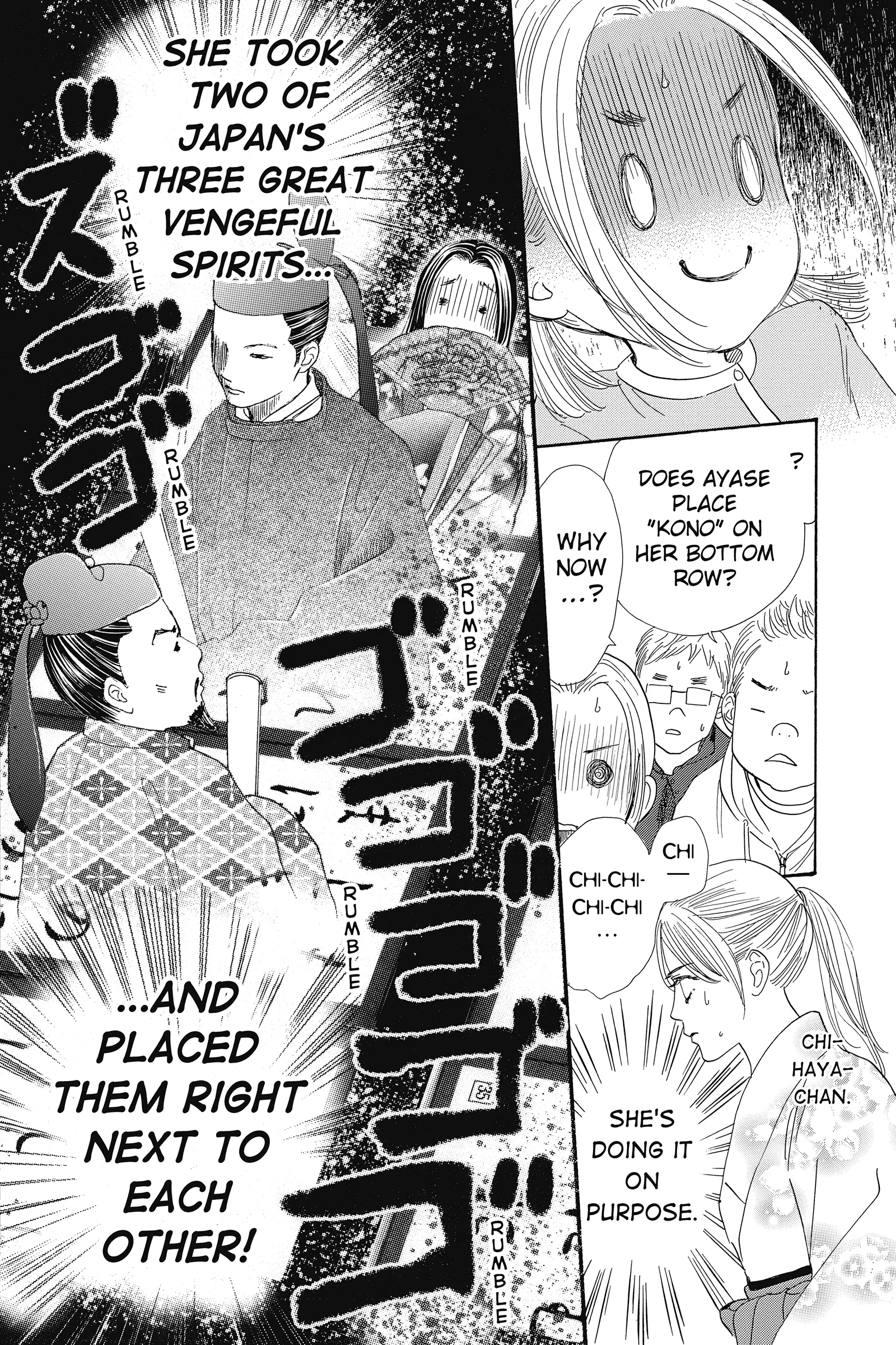 Read Chihayafuru Manga Online