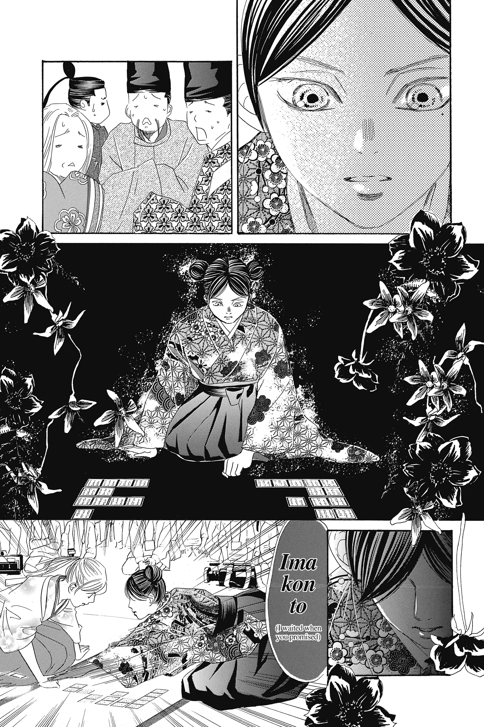 Read Chihayafuru Manga Online