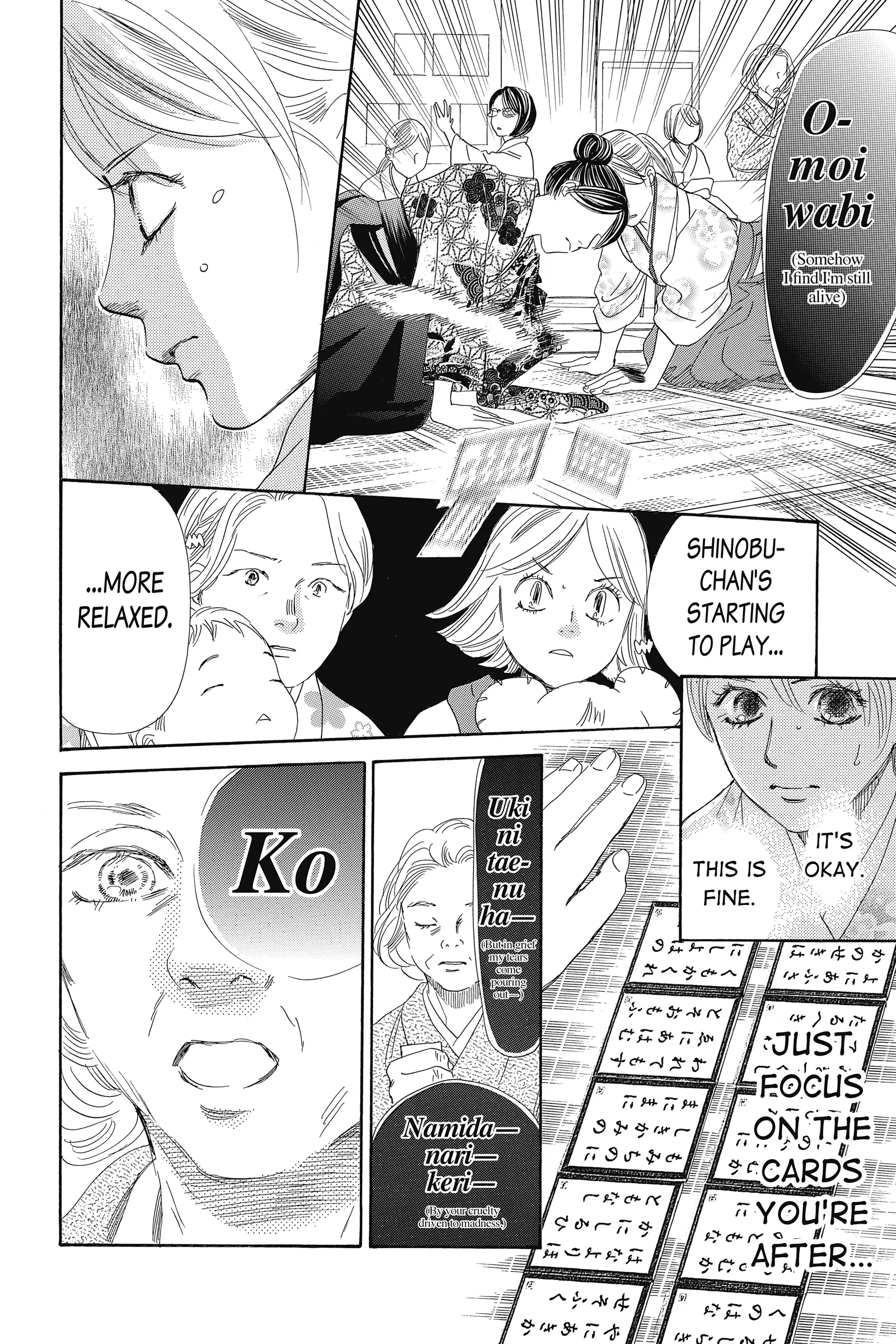 Read Chihayafuru Manga Online