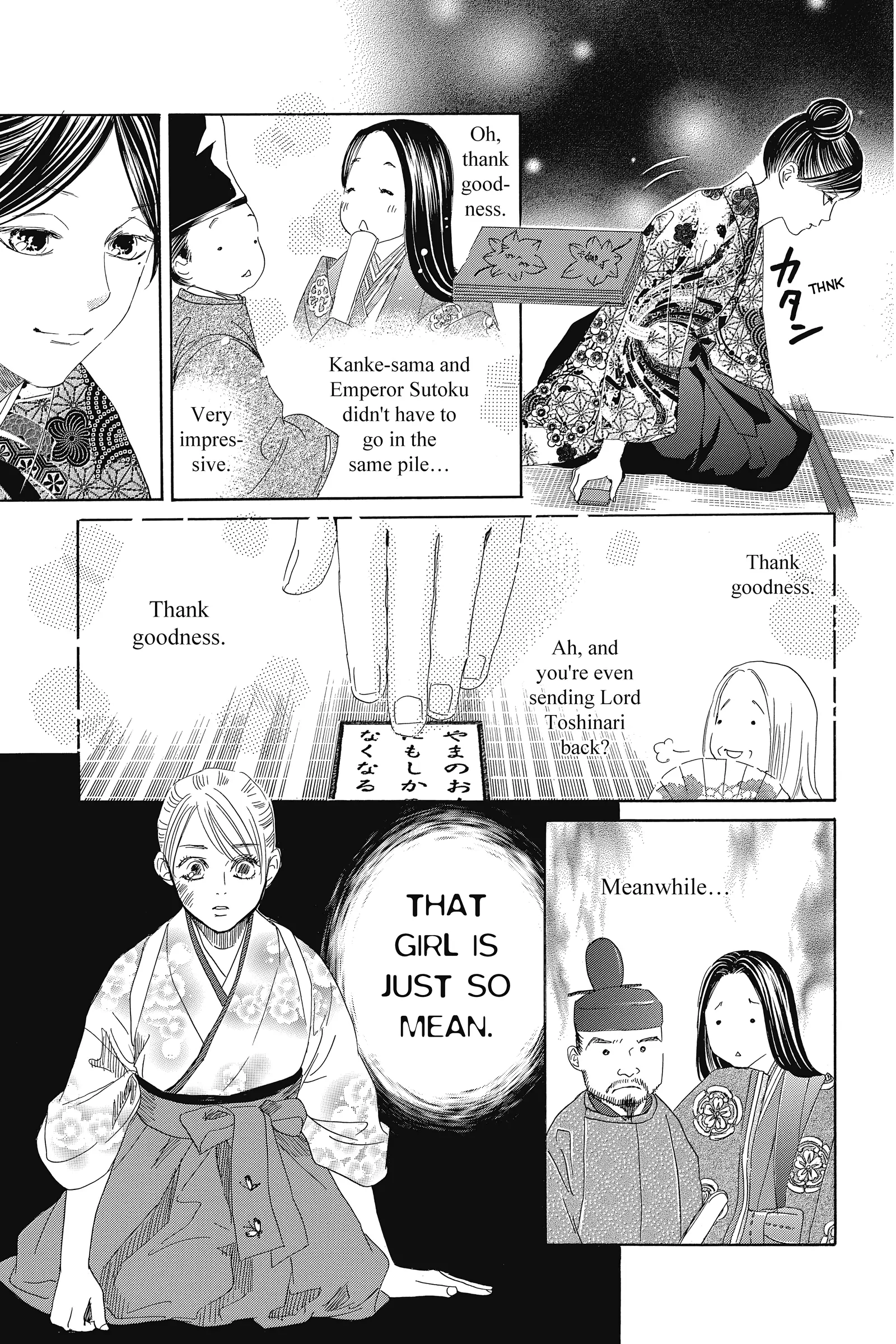 Read Chihayafuru Manga Online