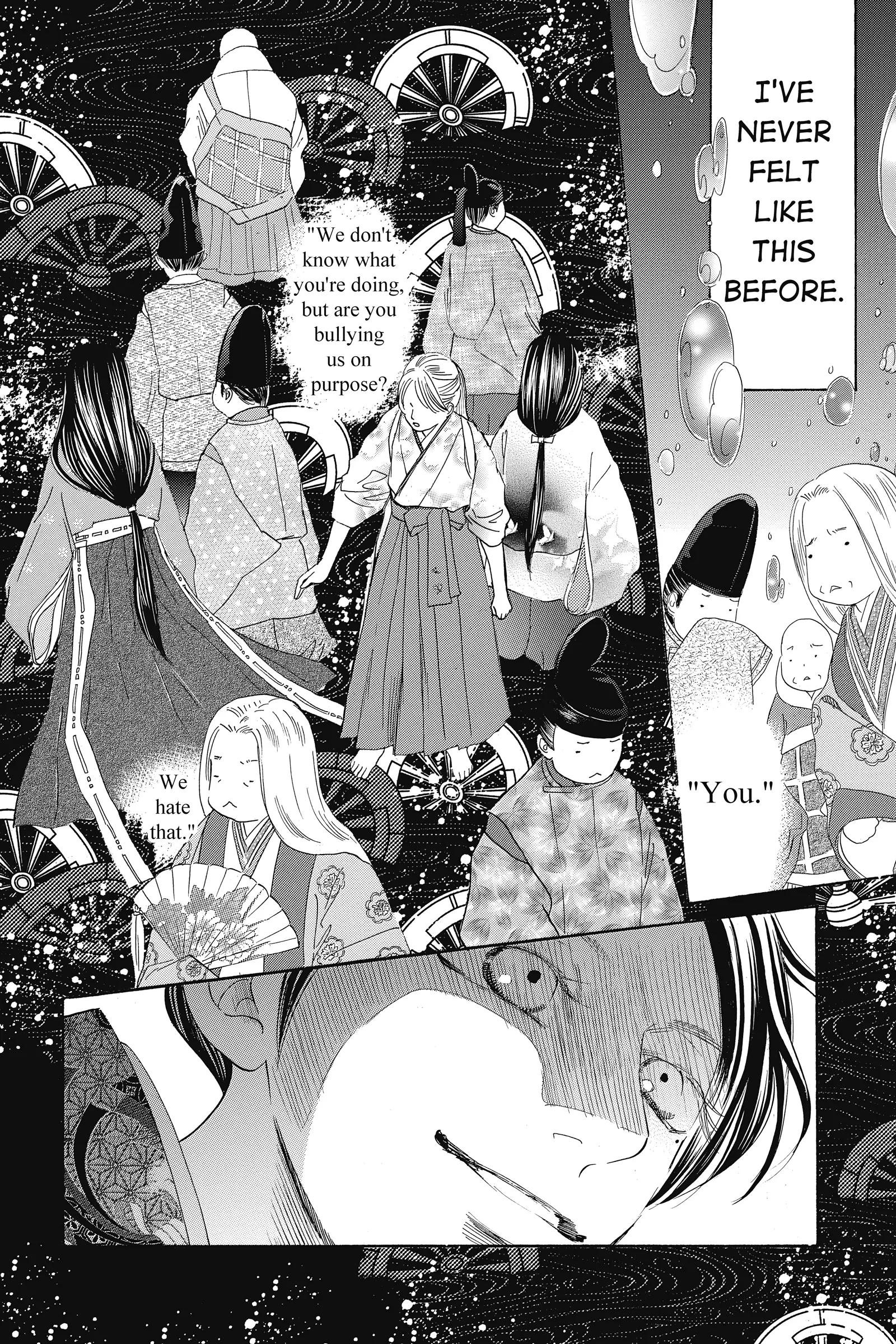 Read Chihayafuru Manga Online