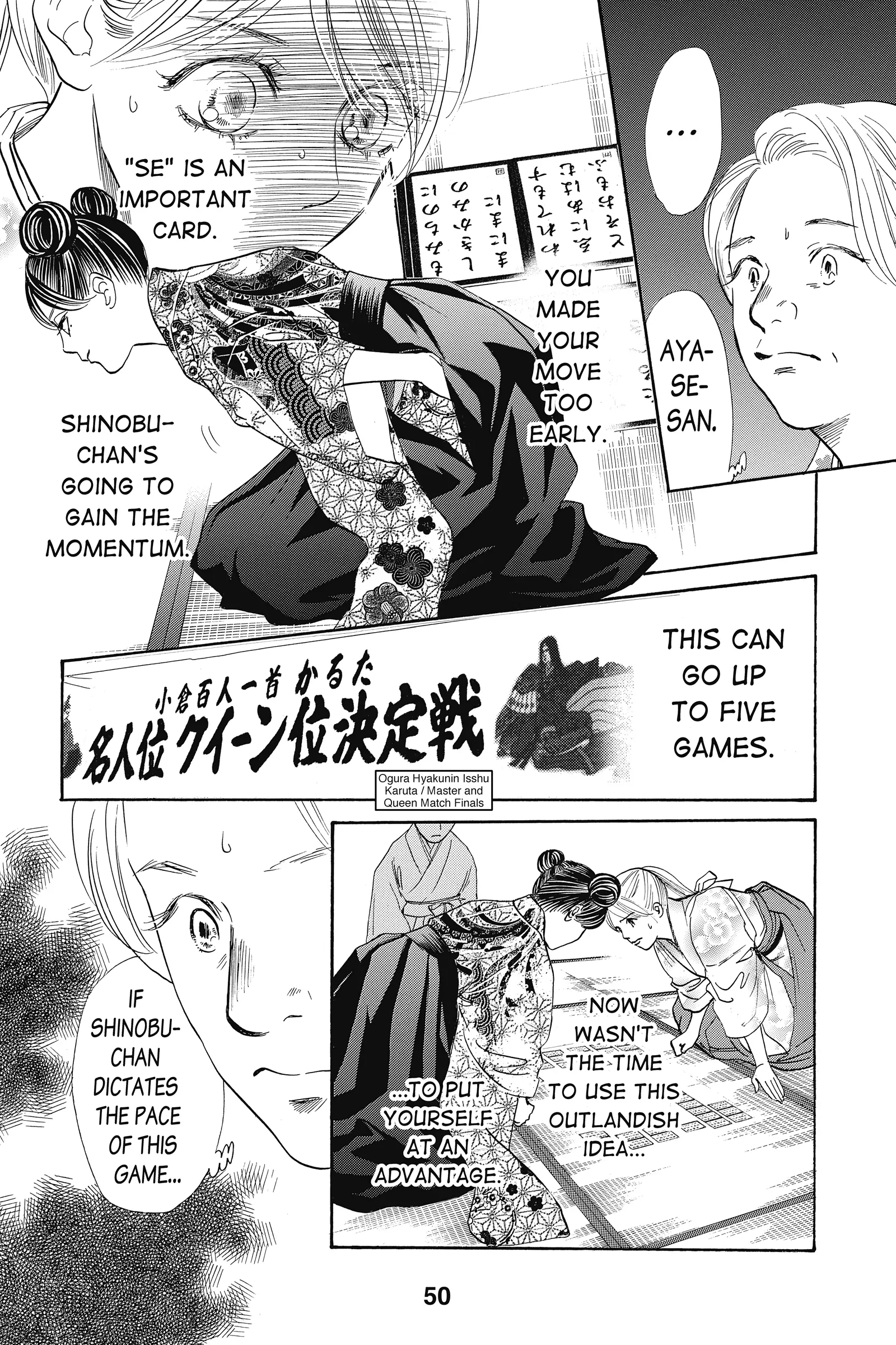 Read Chihayafuru Manga Online