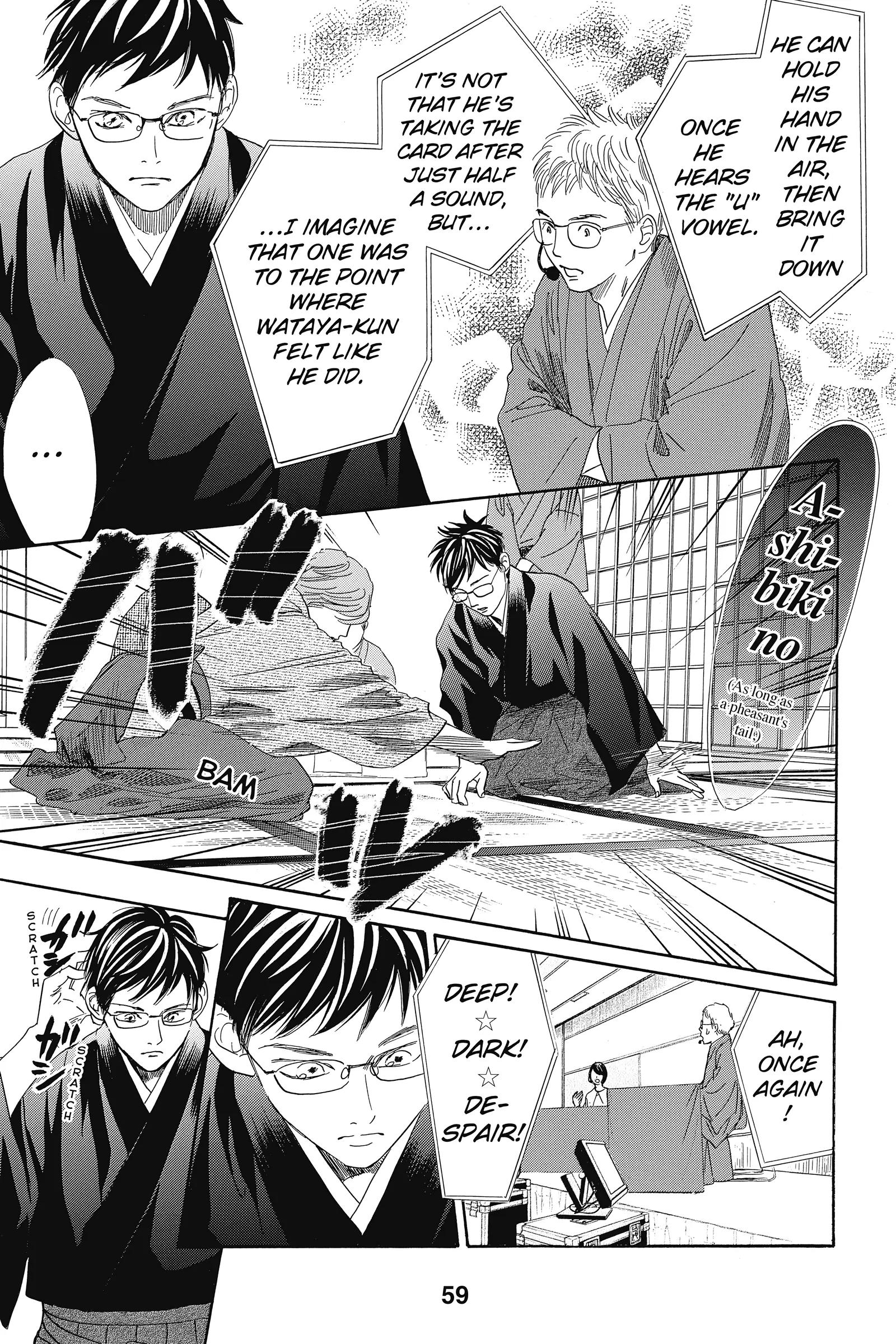 Read Chihayafuru Manga Online