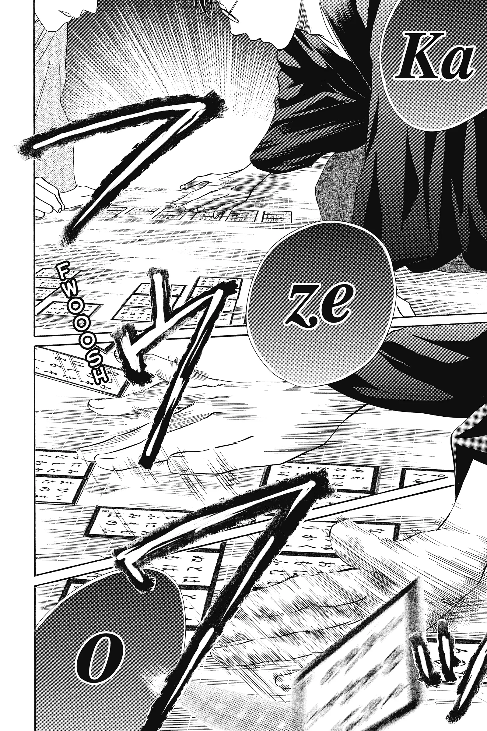 Read Chihayafuru Manga Online