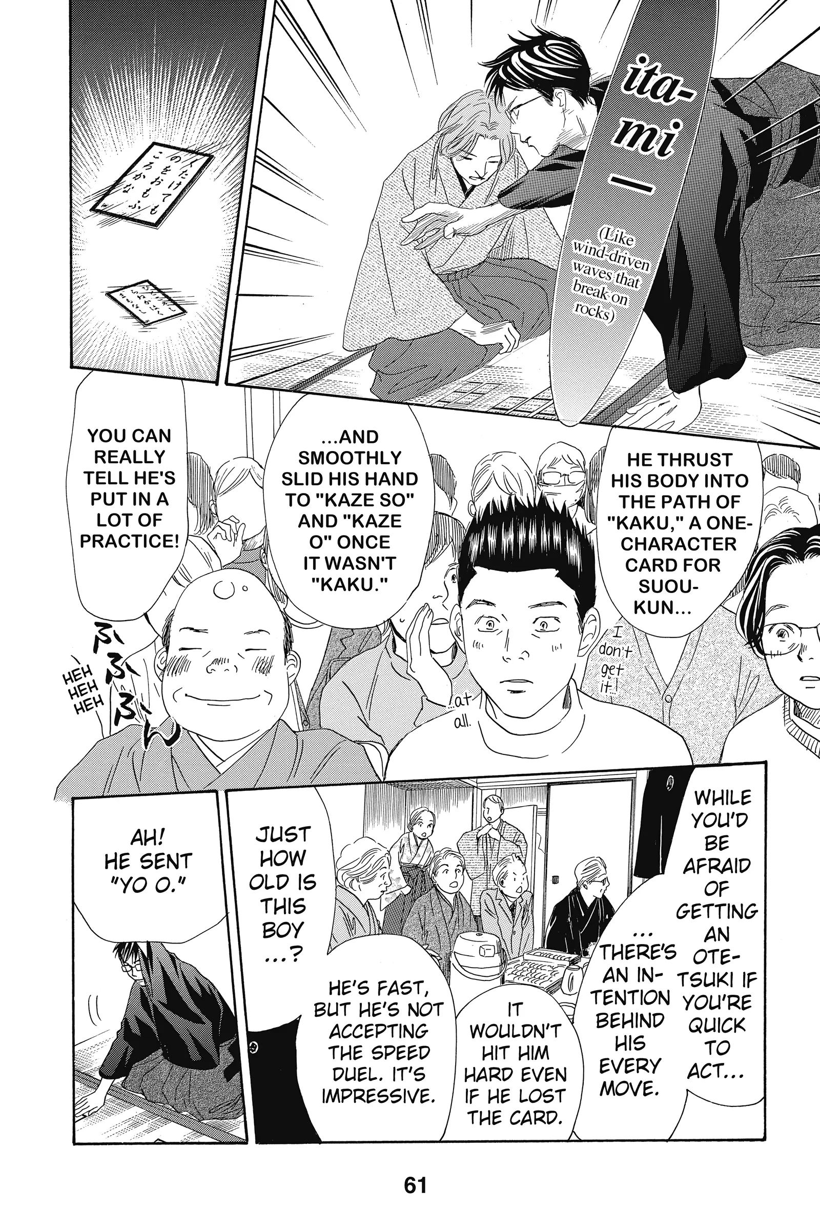 Read Chihayafuru Manga Online