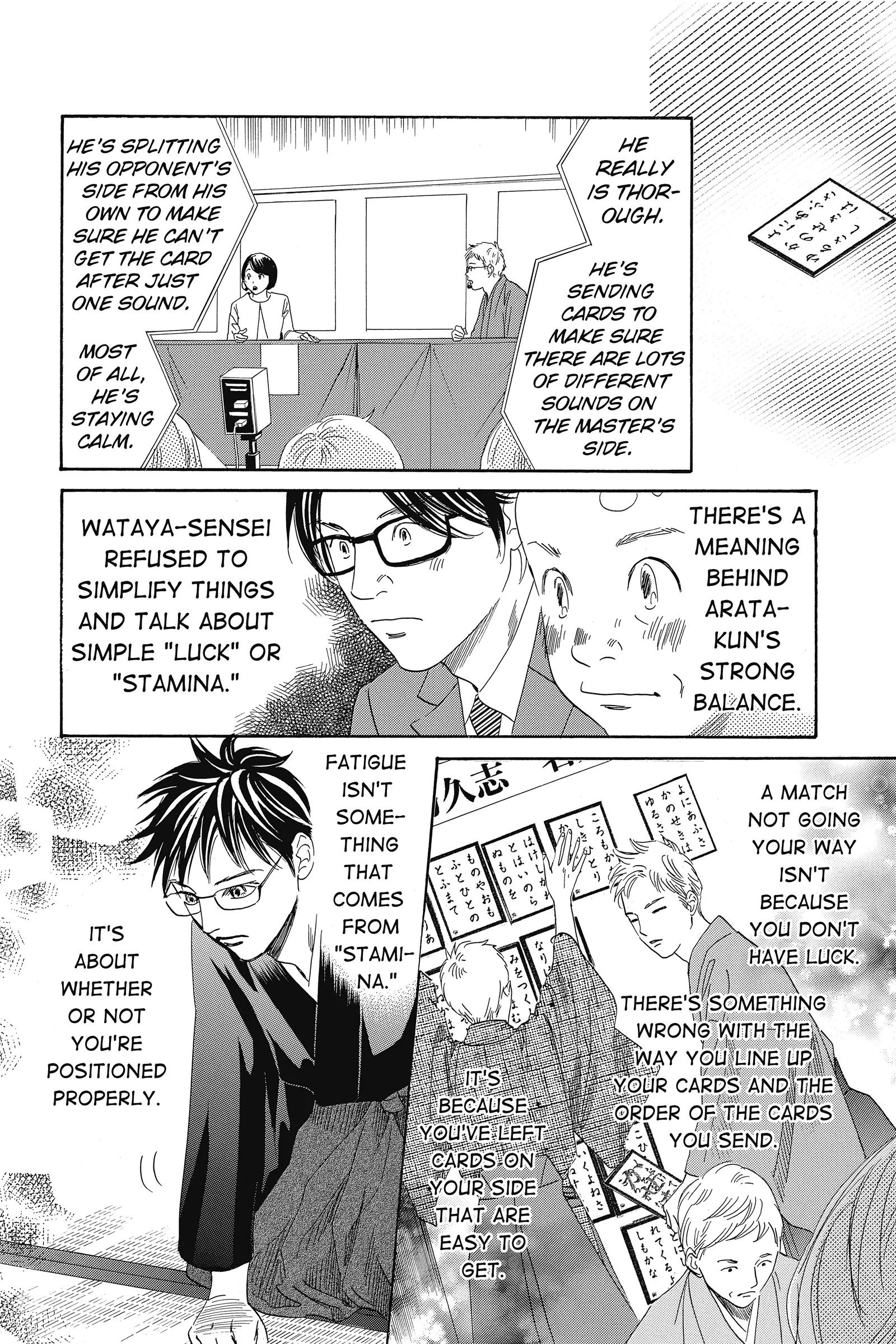 Read Chihayafuru Manga Online