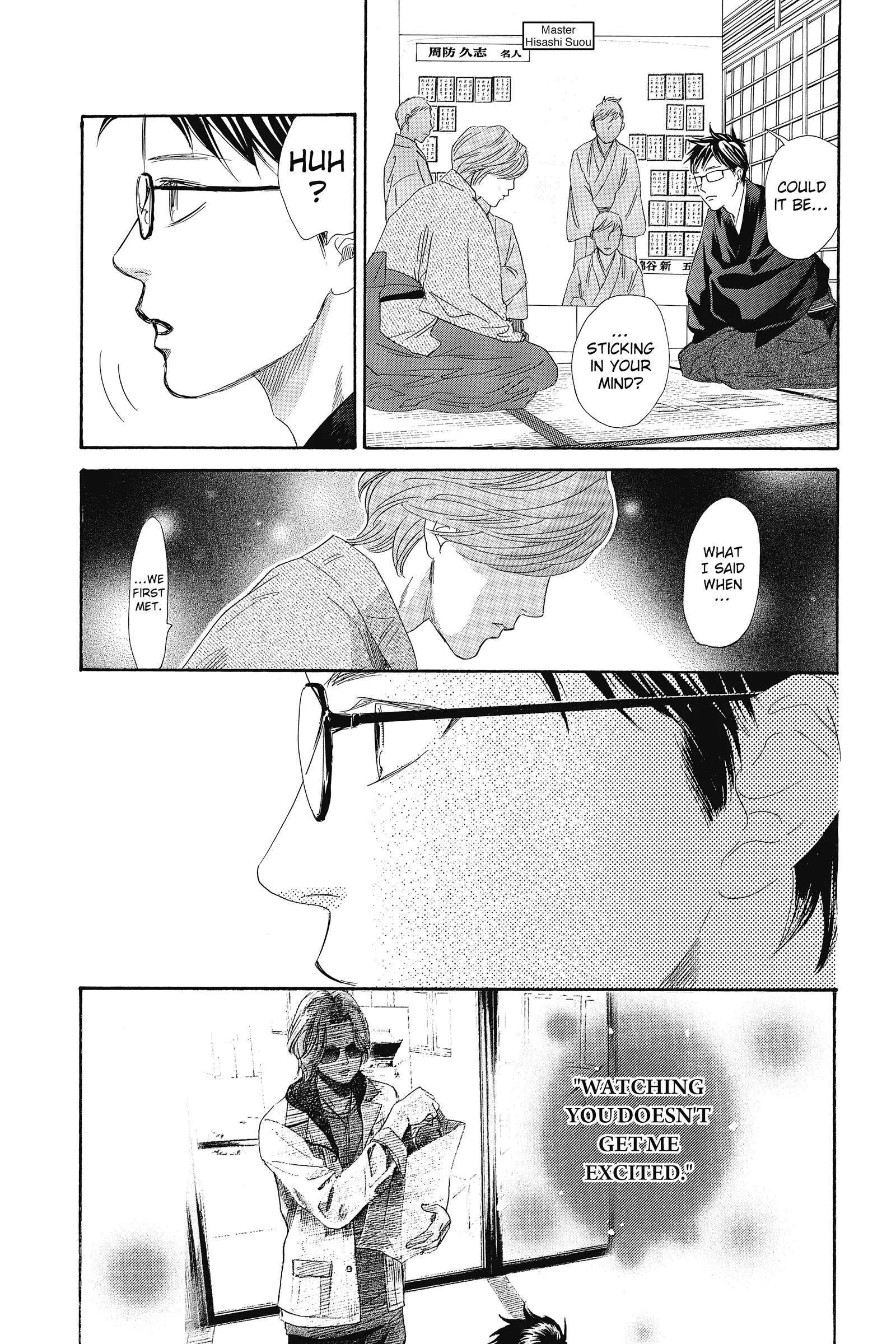 Read Chihayafuru Manga Online