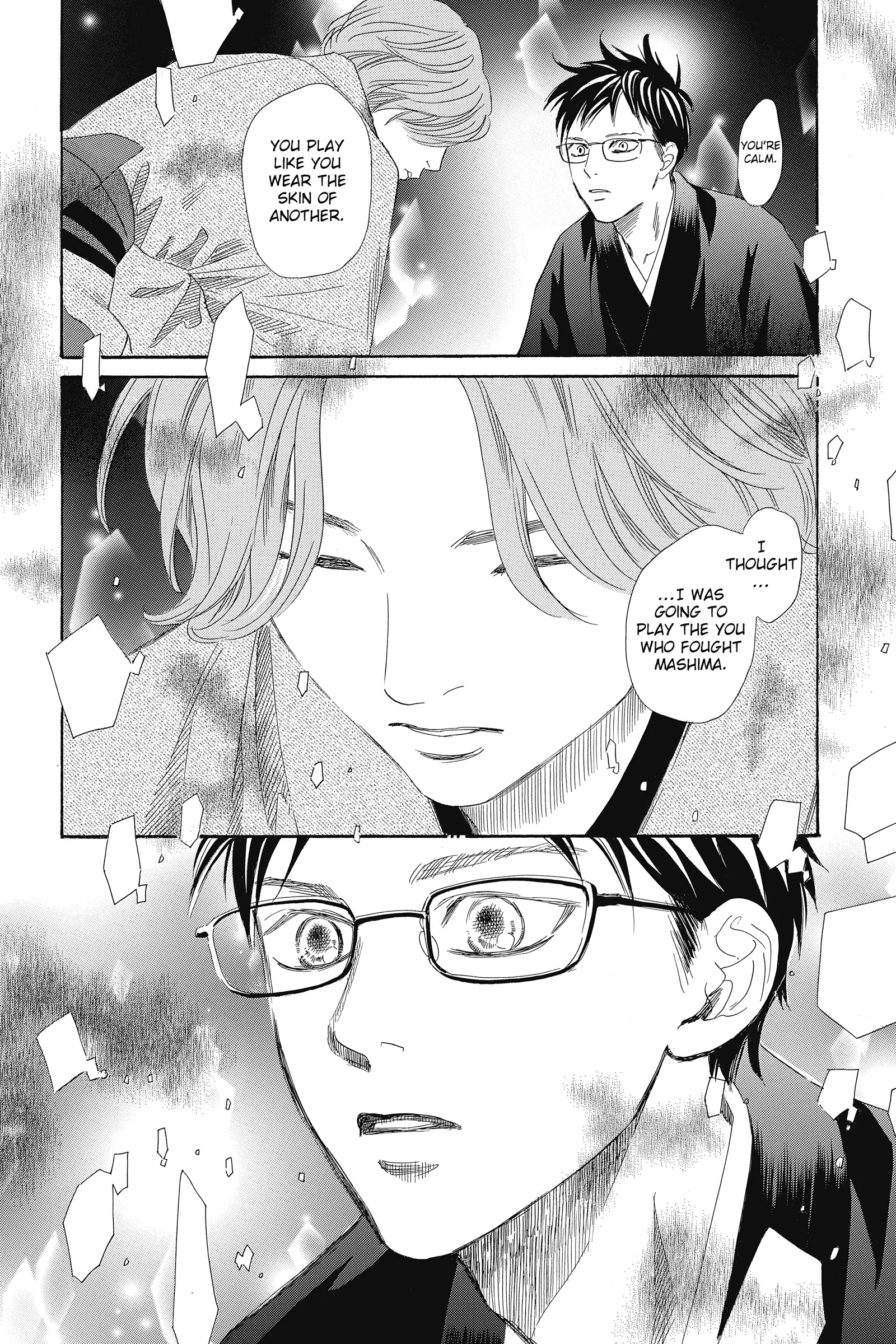 Read Chihayafuru Manga Online