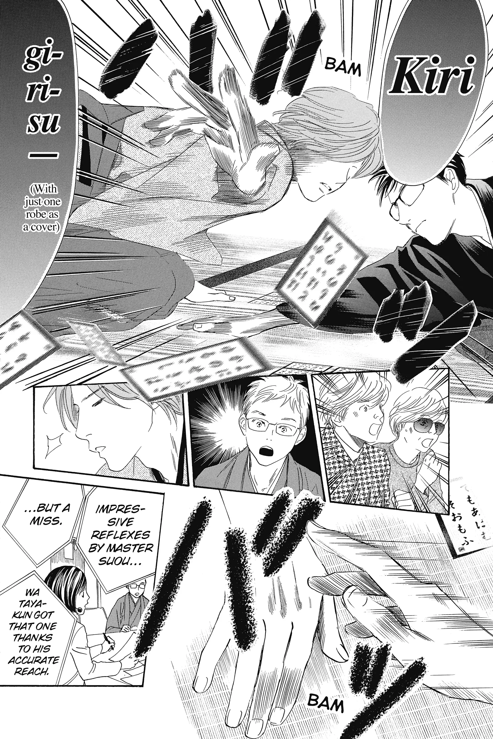 Read Chihayafuru Manga Online