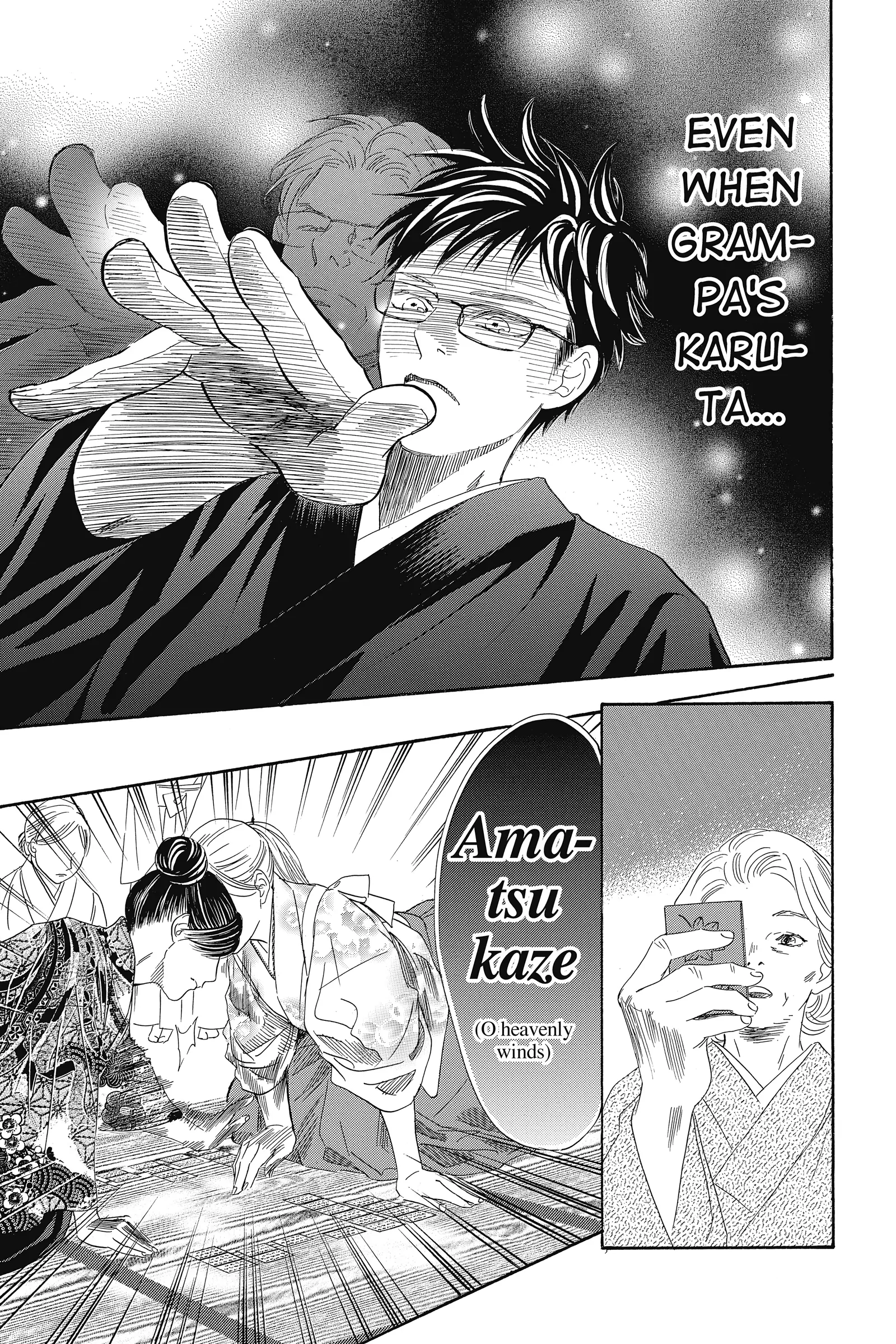 Read Chihayafuru Manga Online