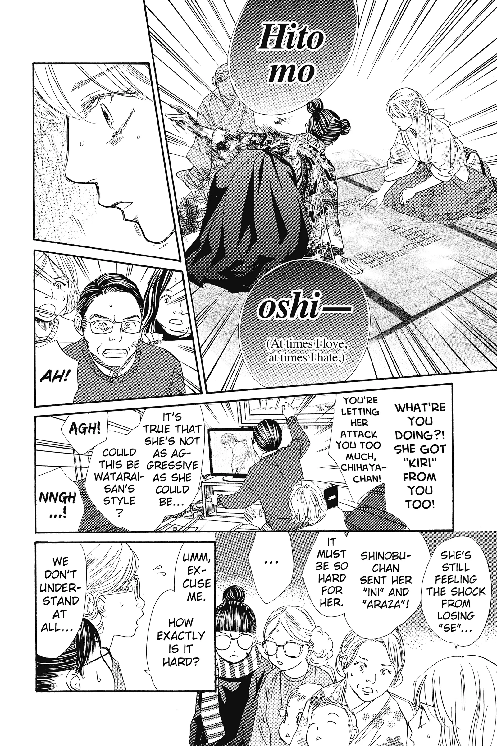 Read Chihayafuru Manga Online