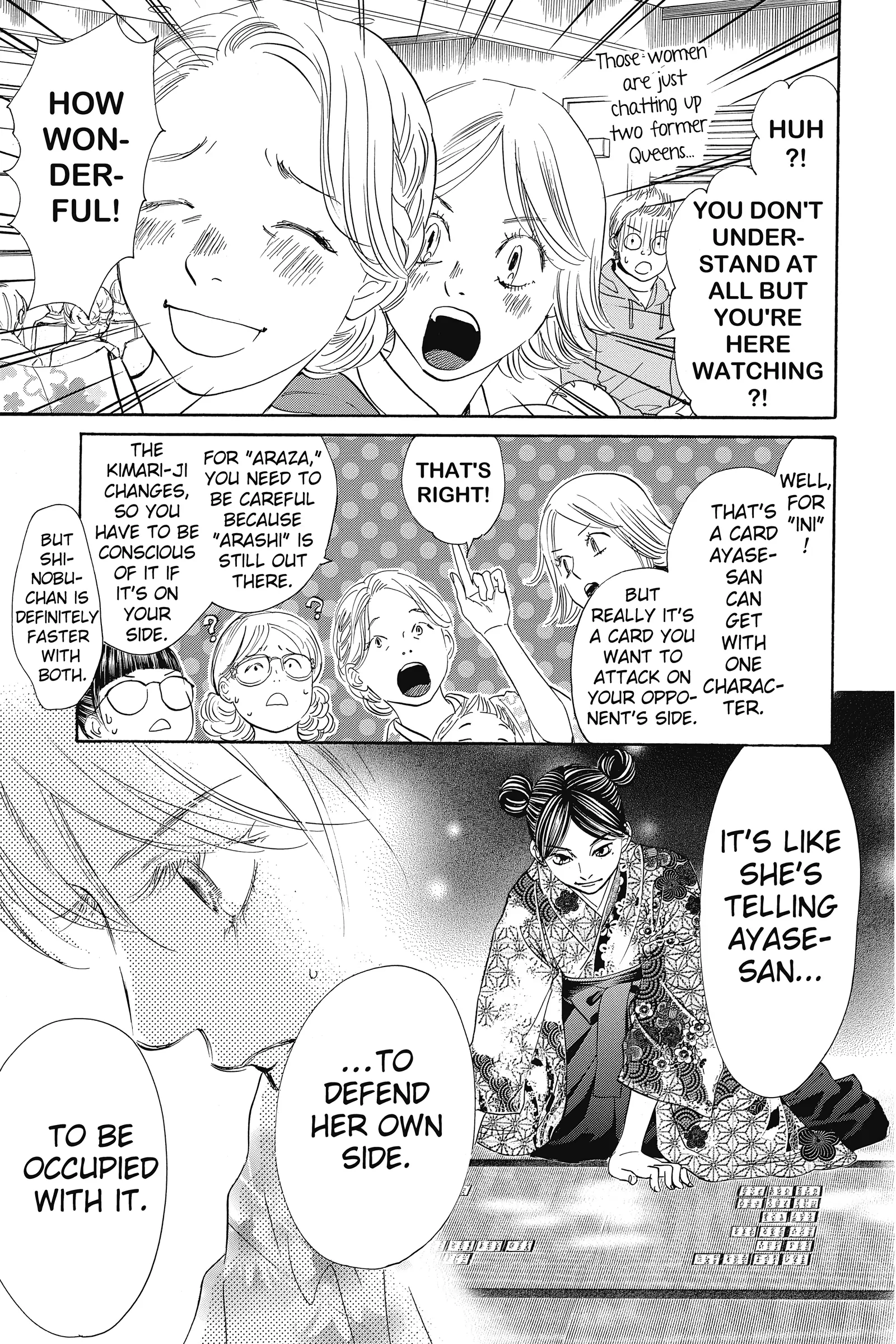 Read Chihayafuru Manga Online