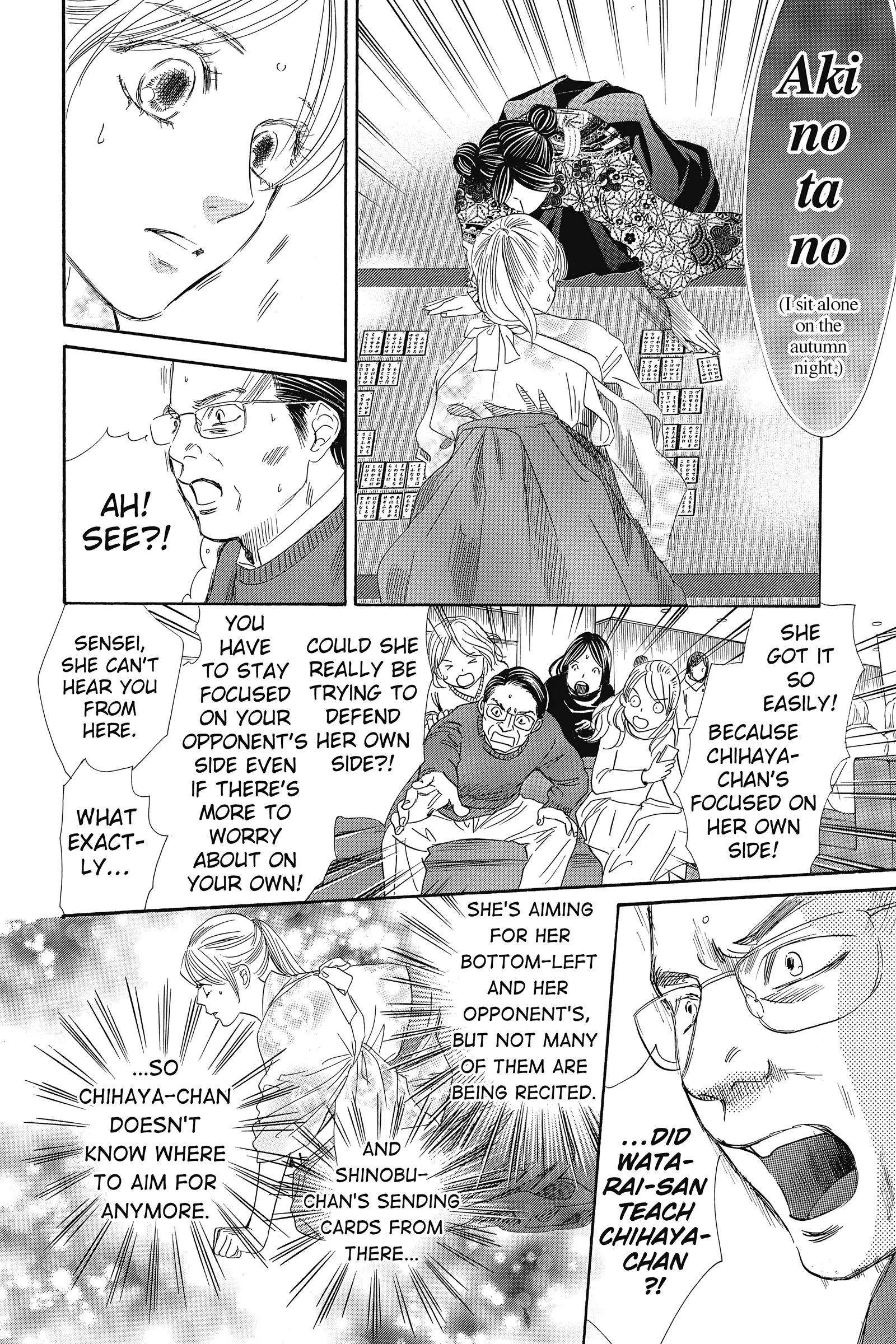 Read Chihayafuru Manga Online
