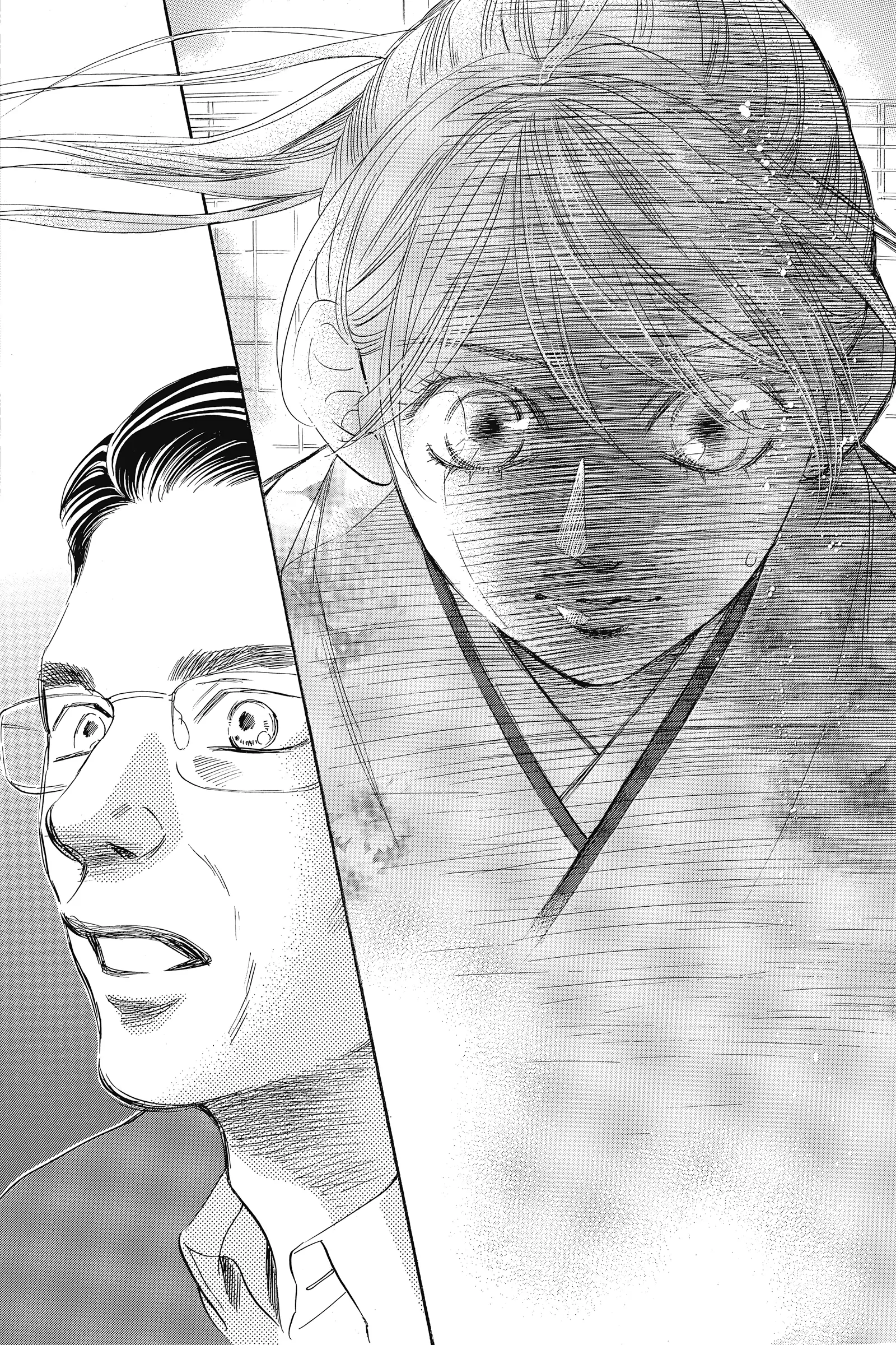 Read Chihayafuru Manga Online