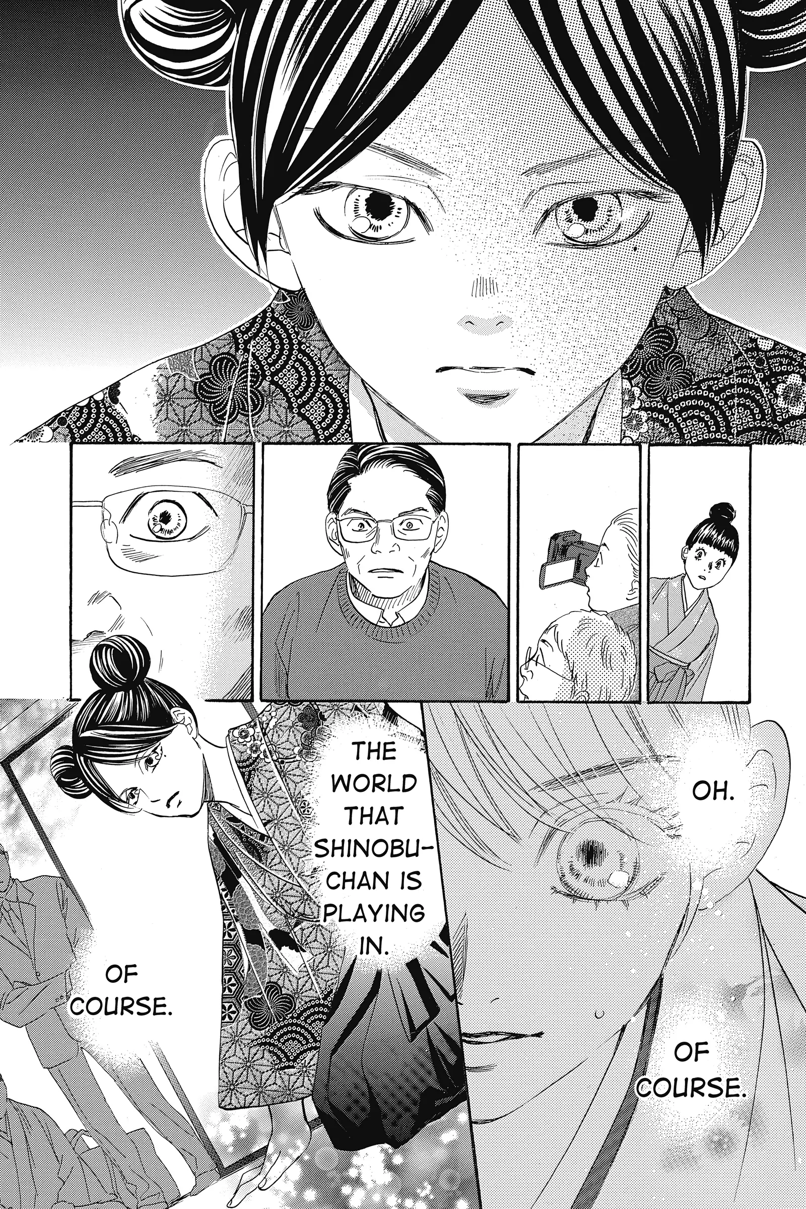 Read Chihayafuru Manga Online