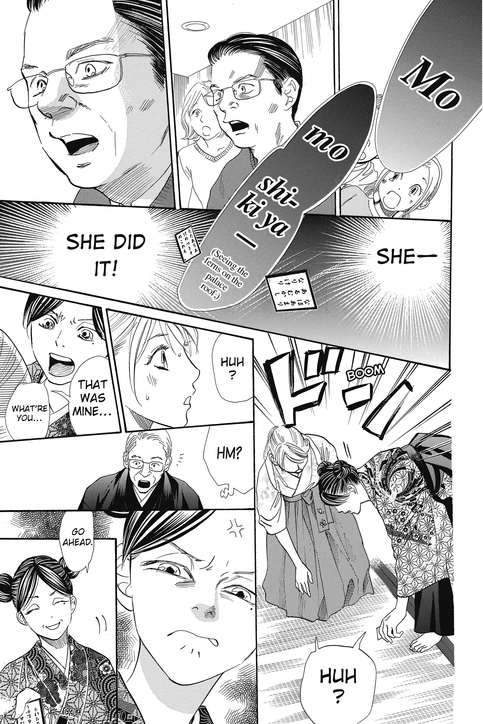 Read Chihayafuru Manga Online