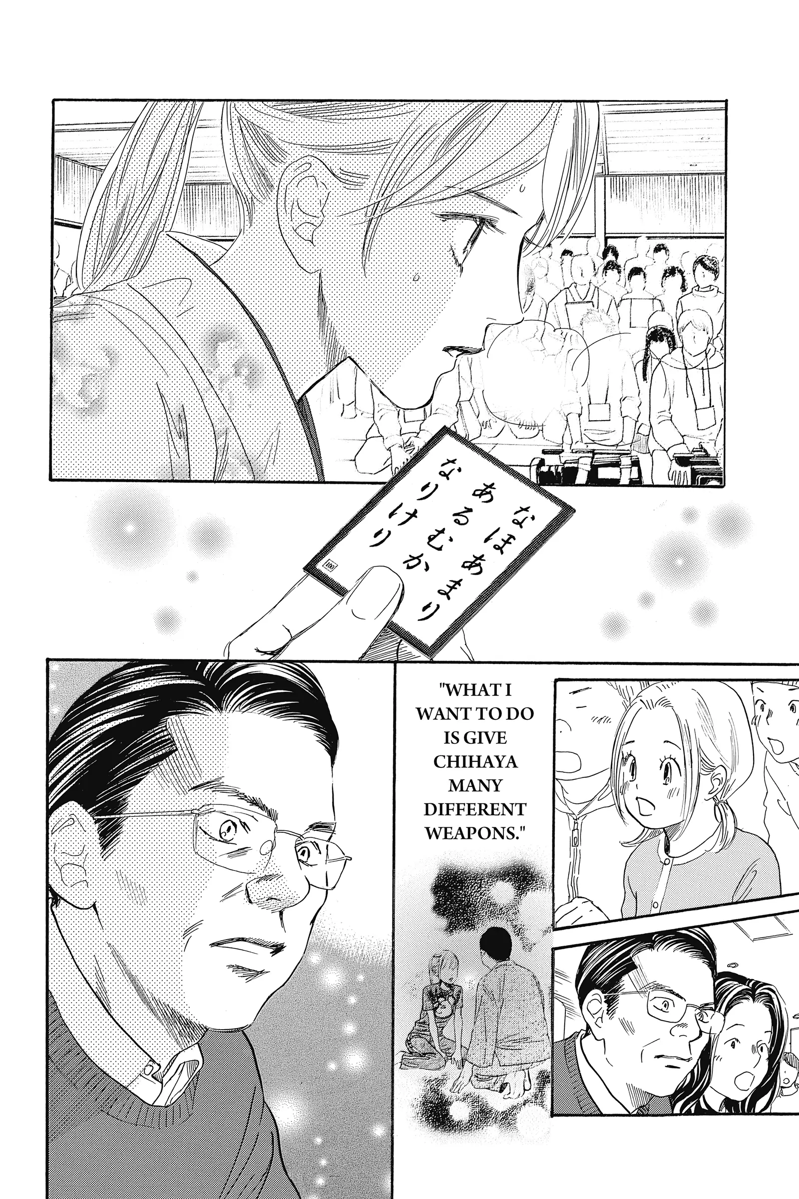 Read Chihayafuru Manga Online