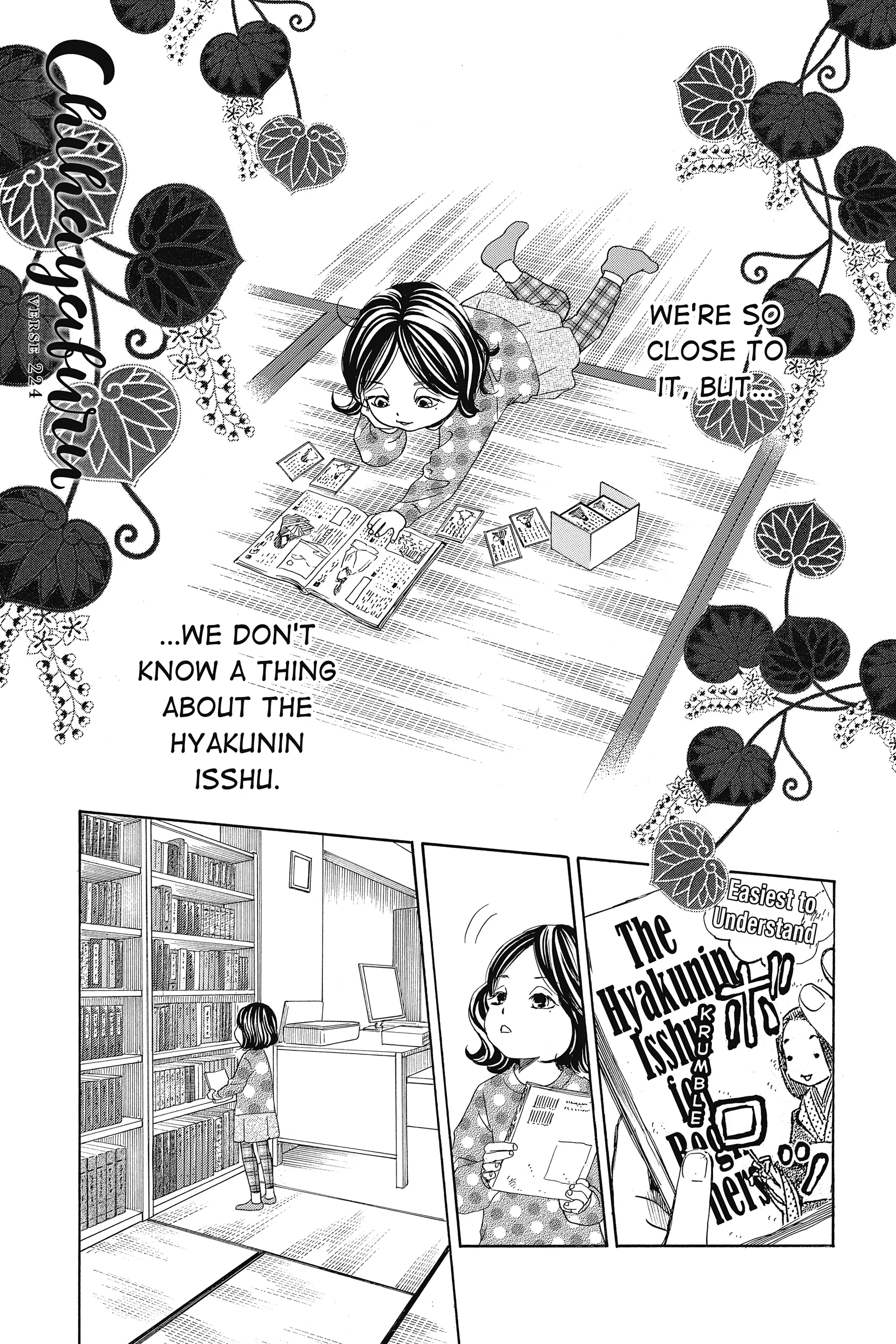 Read Chihayafuru Manga Online