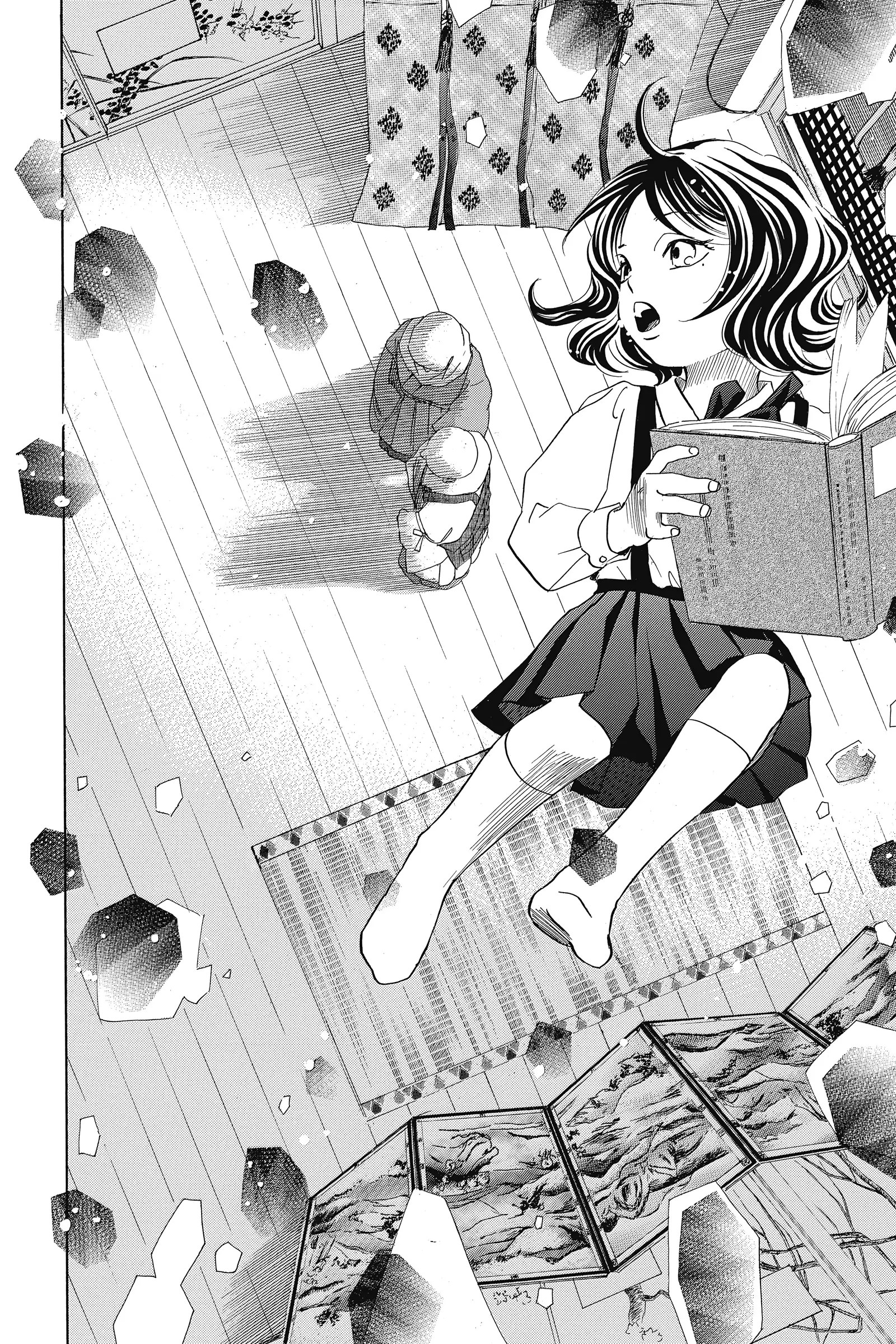 Read Chihayafuru Manga Online