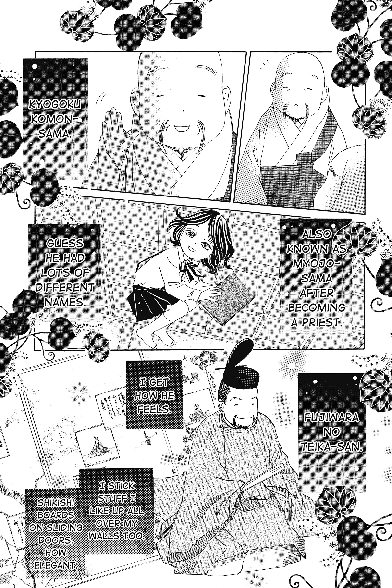 Read Chihayafuru Manga Online